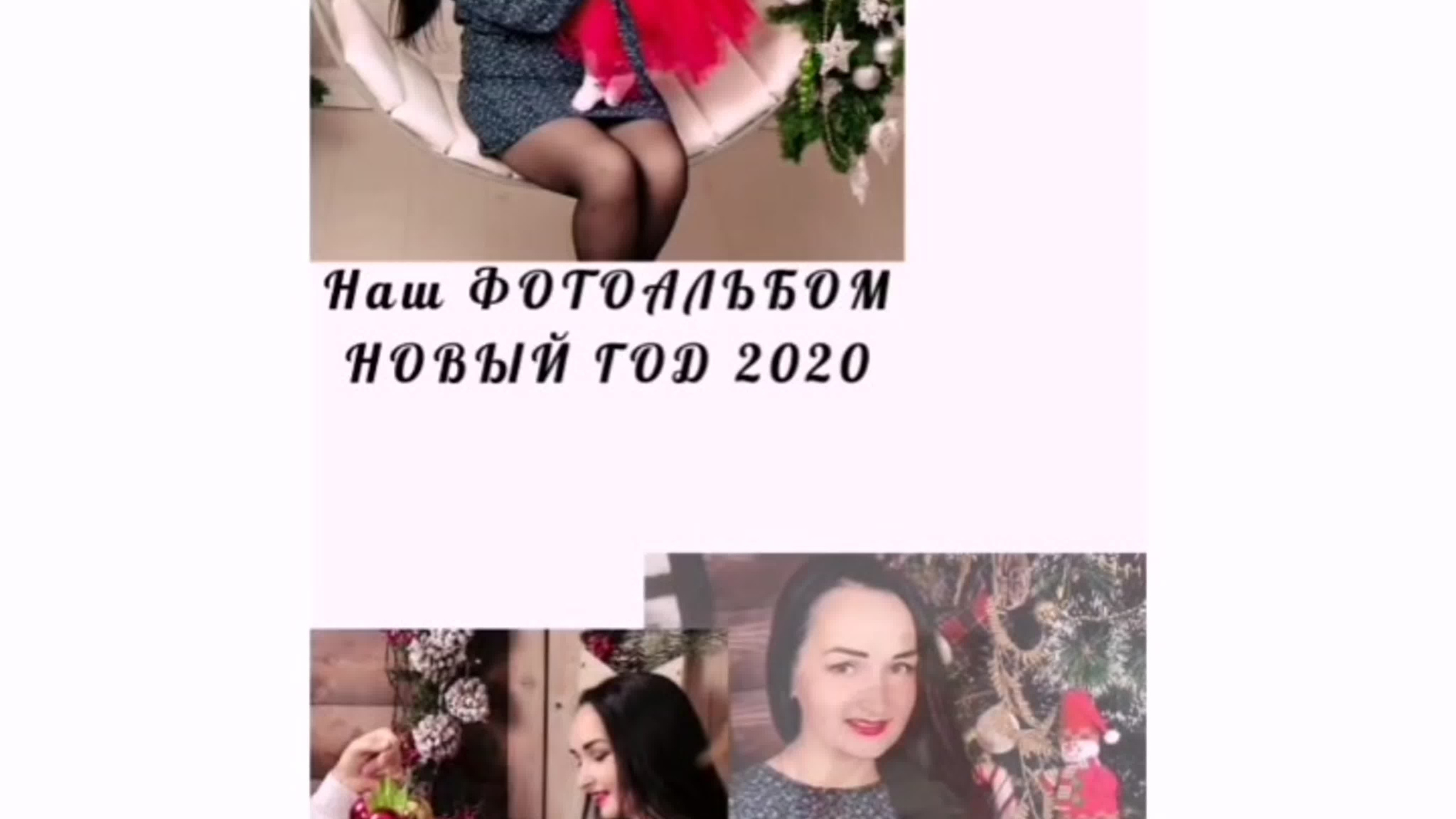 Наши истории. Фотографы для фотосессий в Новосибирске