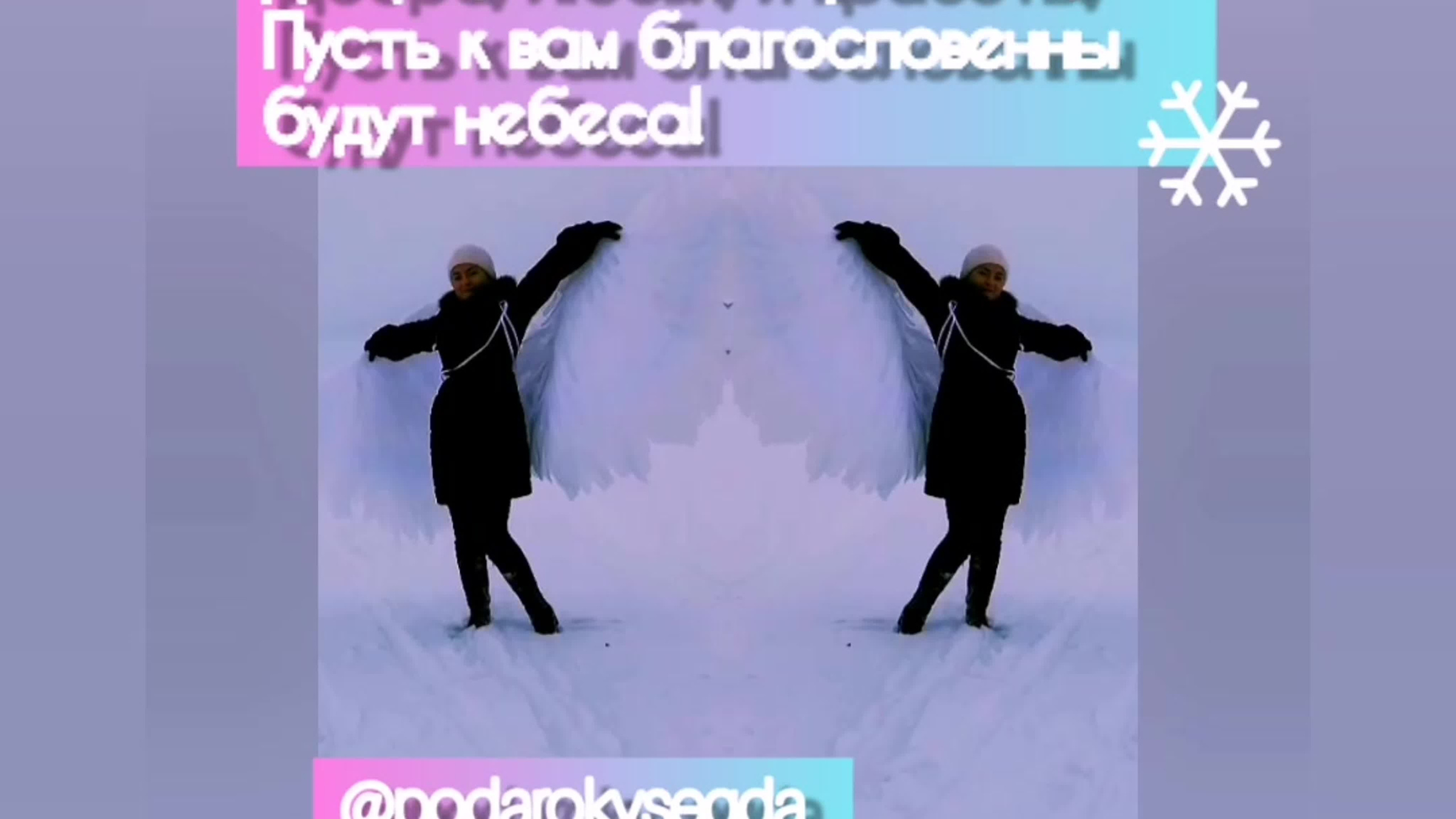 Наши истории. Фотографы для фотосессий в Новосибирске