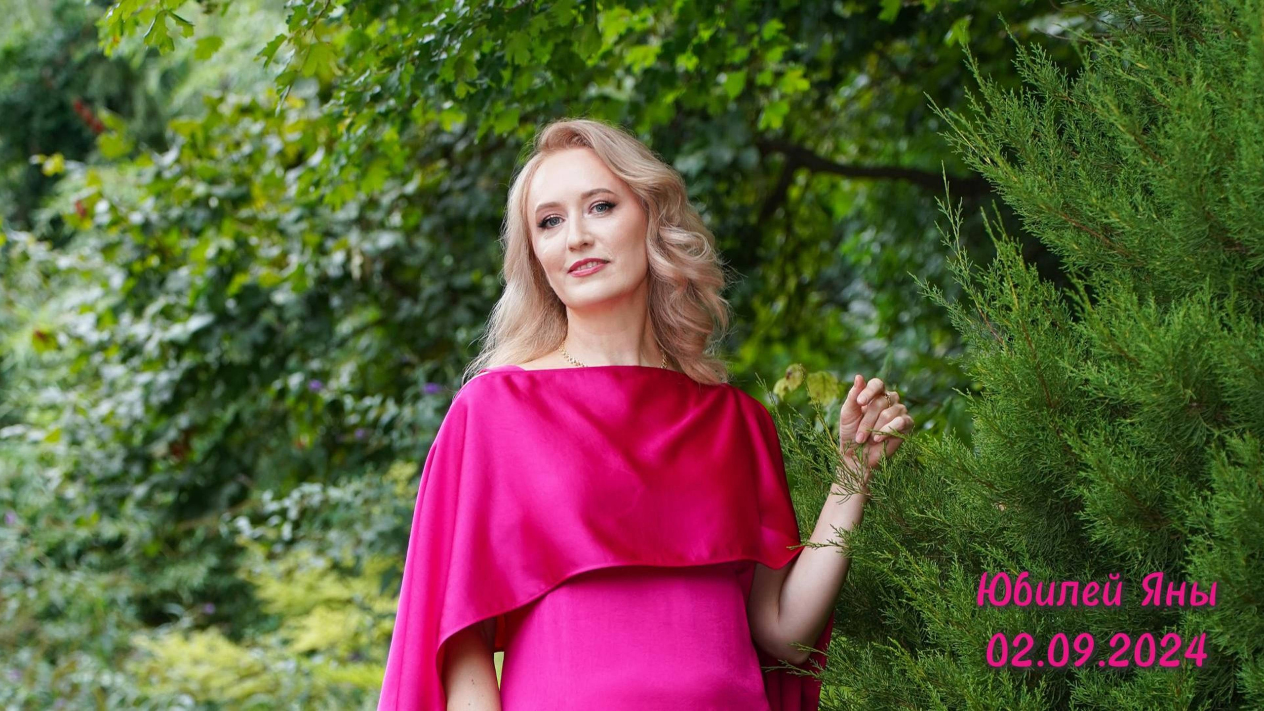 PARTY. ВИДЕОГРАФ И ФОТОГРАФ В НОВОРОССИЙСКЕ / АНАПЕ / ГЕЛЕНДЖИКЕ