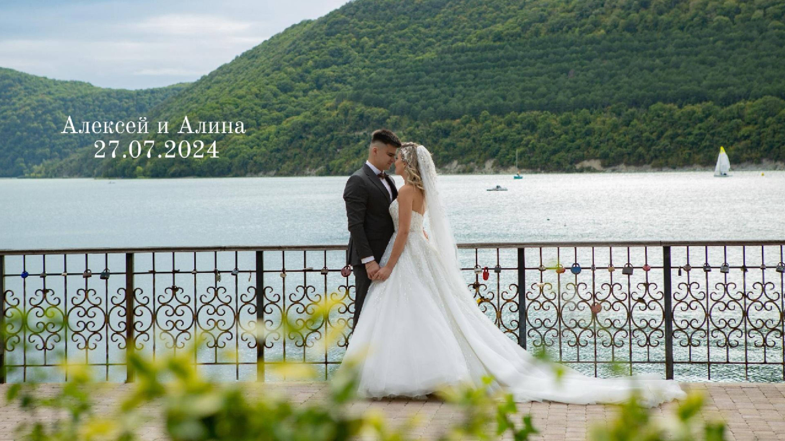 СВАДЕБНОЕ ВИДЕО. ВИДЕОГРАФ И ФОТОГРАФ В НОВОРОССИЙСКЕ / АНАПЕ / ГЕЛЕНДЖИКЕ