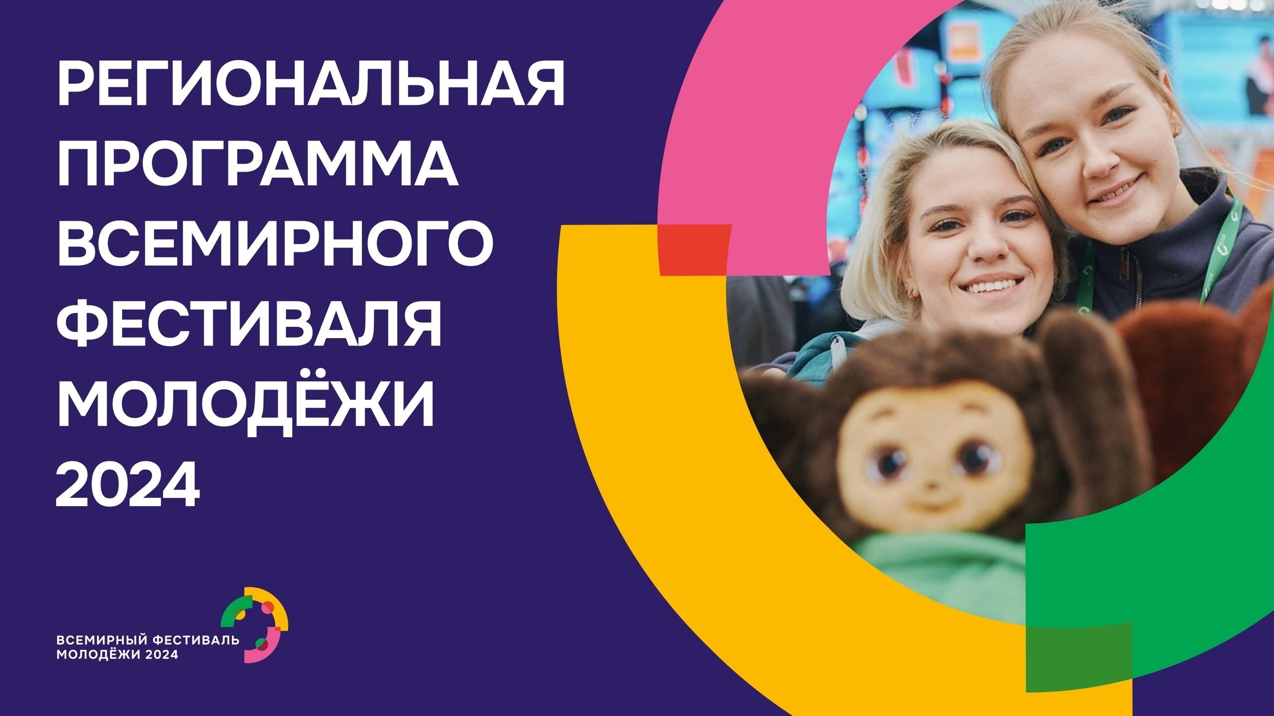 Разное. Фотограф и видеограф Смоленск | Студия Цезарь