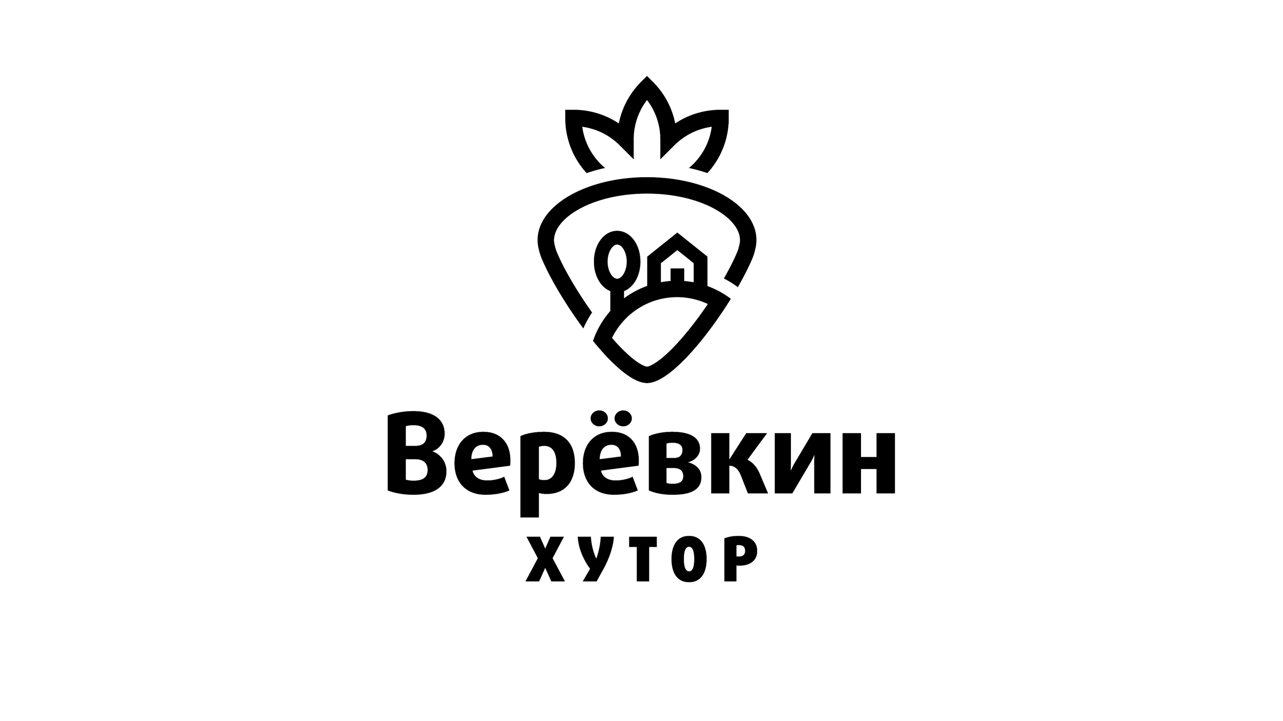 Верёвкин Хутор