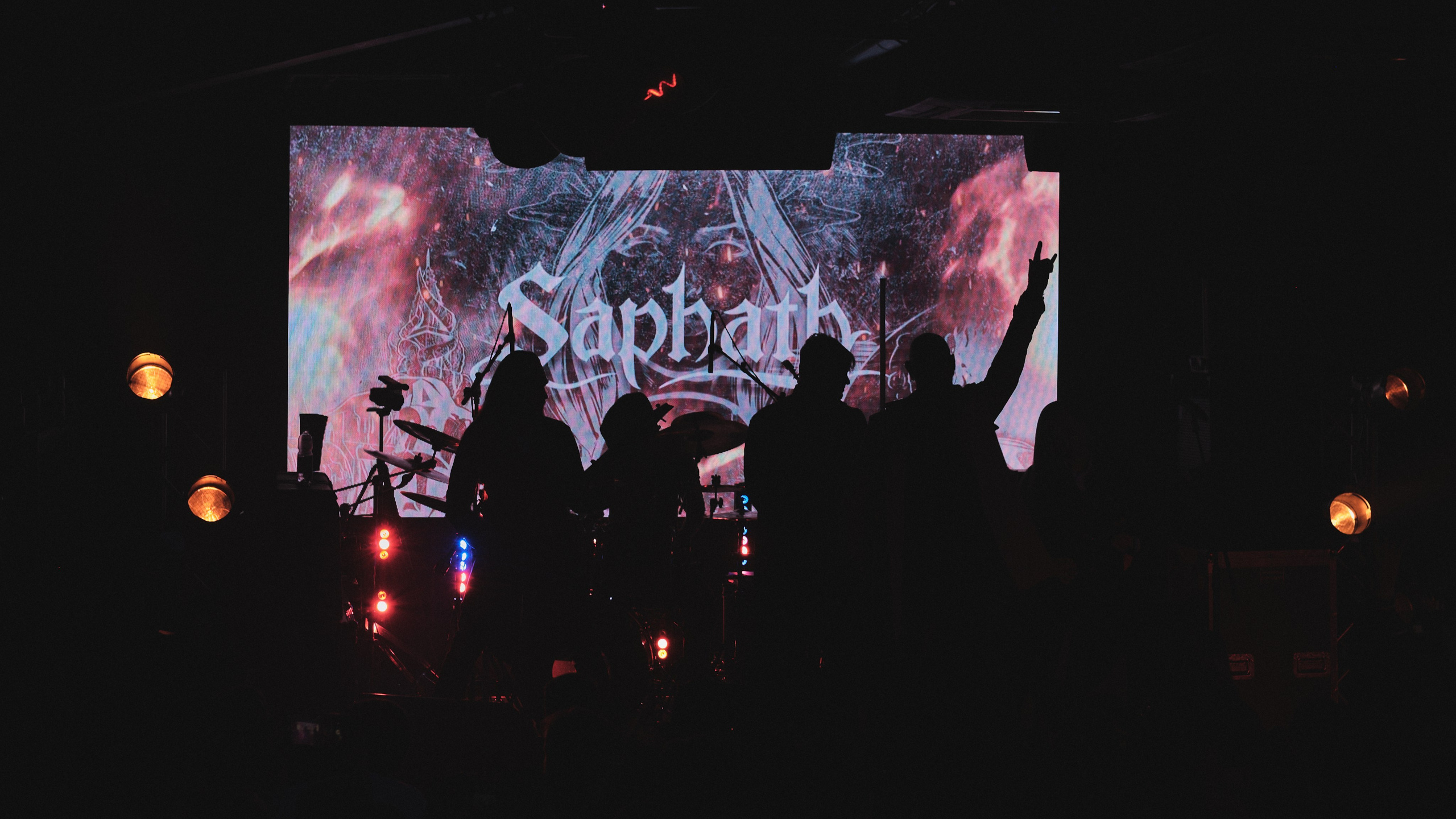 Выступление группы «Saphath»