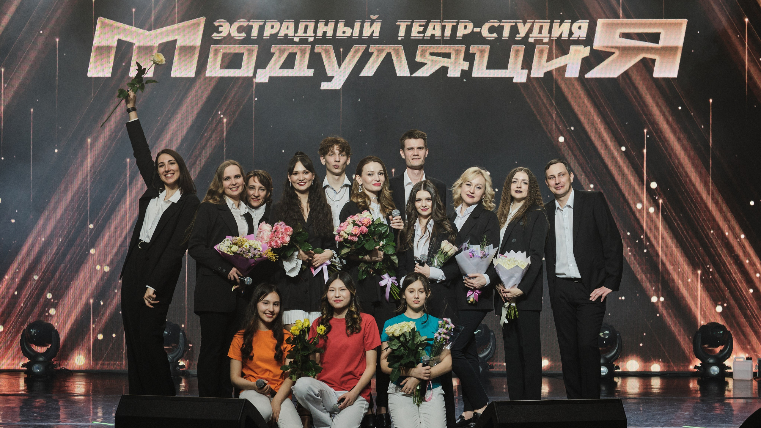 Концерт «Монологи о важном»