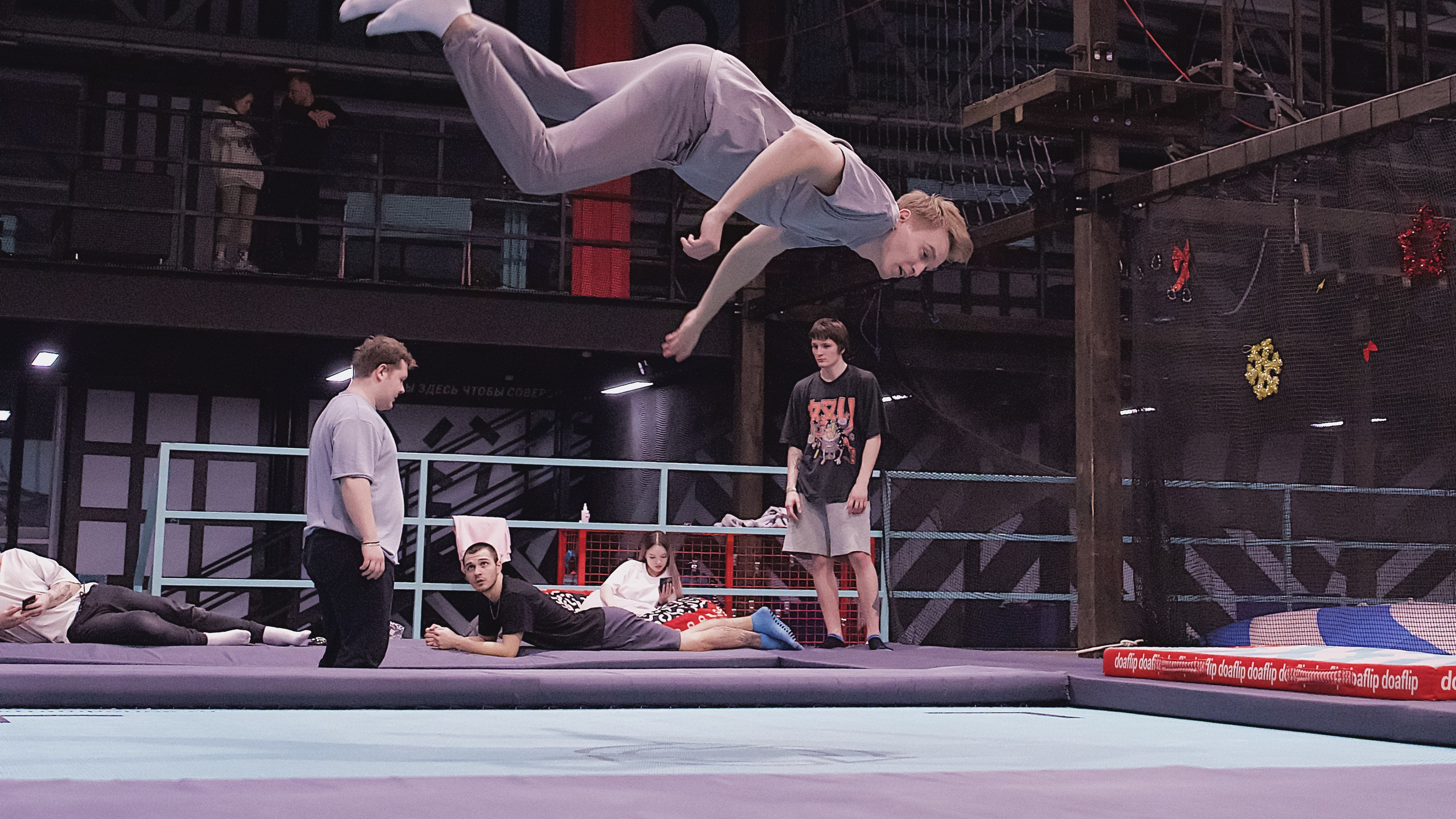 DoaFlip. г. Набережные Челны. 07.01.24