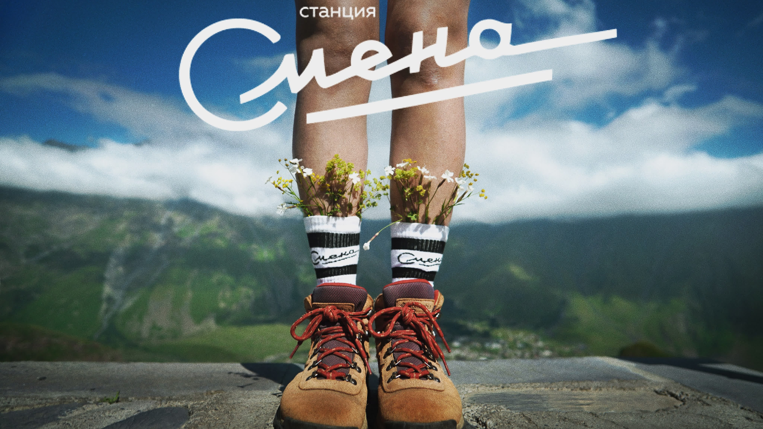 Видео-портфолио. Андрей Фадеев фото видео Тбилиси