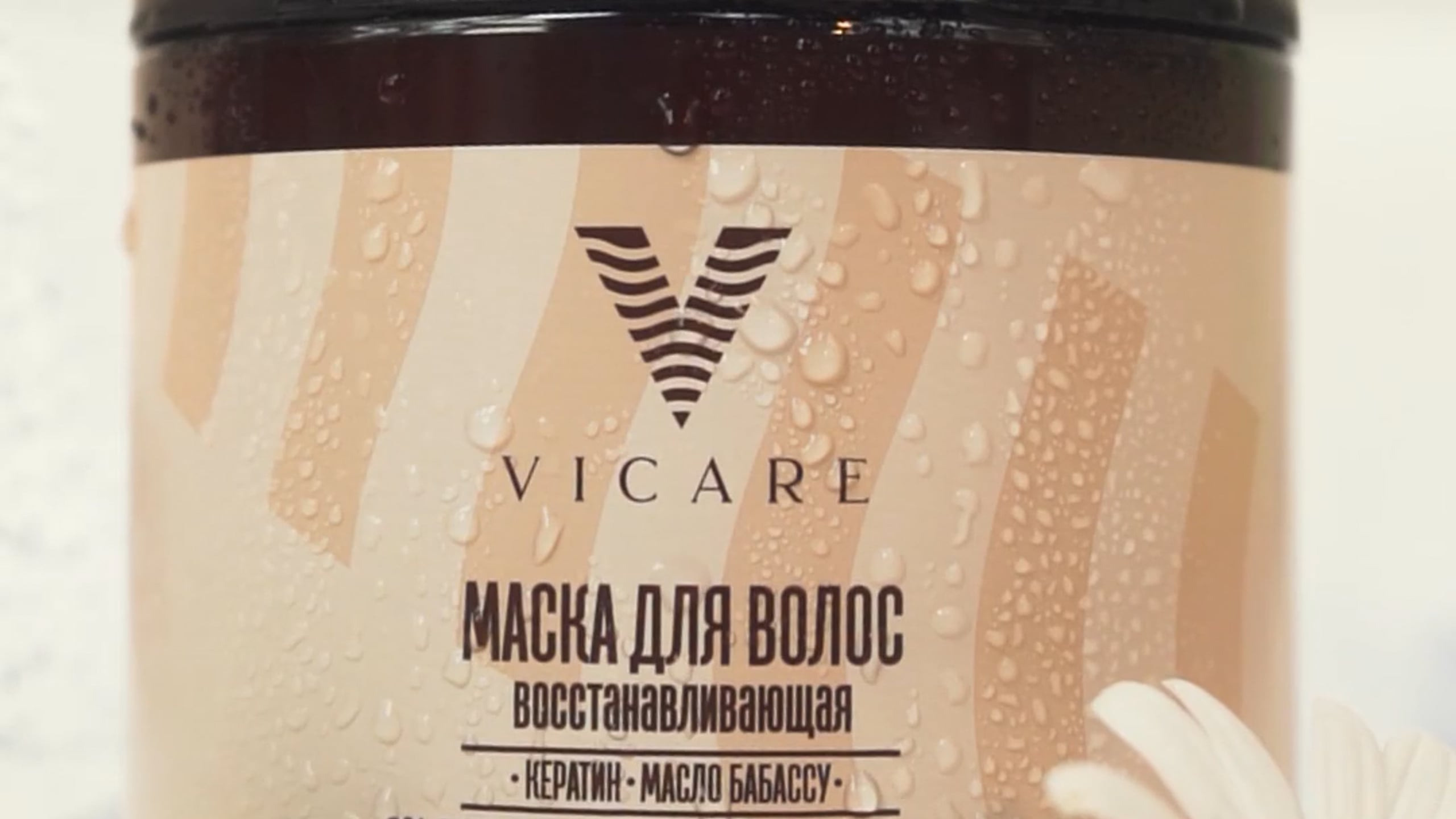 Бренды. Видеограф в Москве Лена Маркова