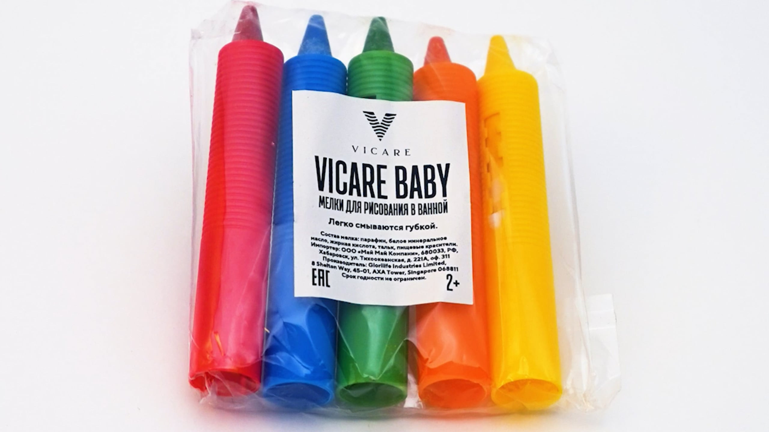 Бренды. Видеограф в Москве Лена Маркова