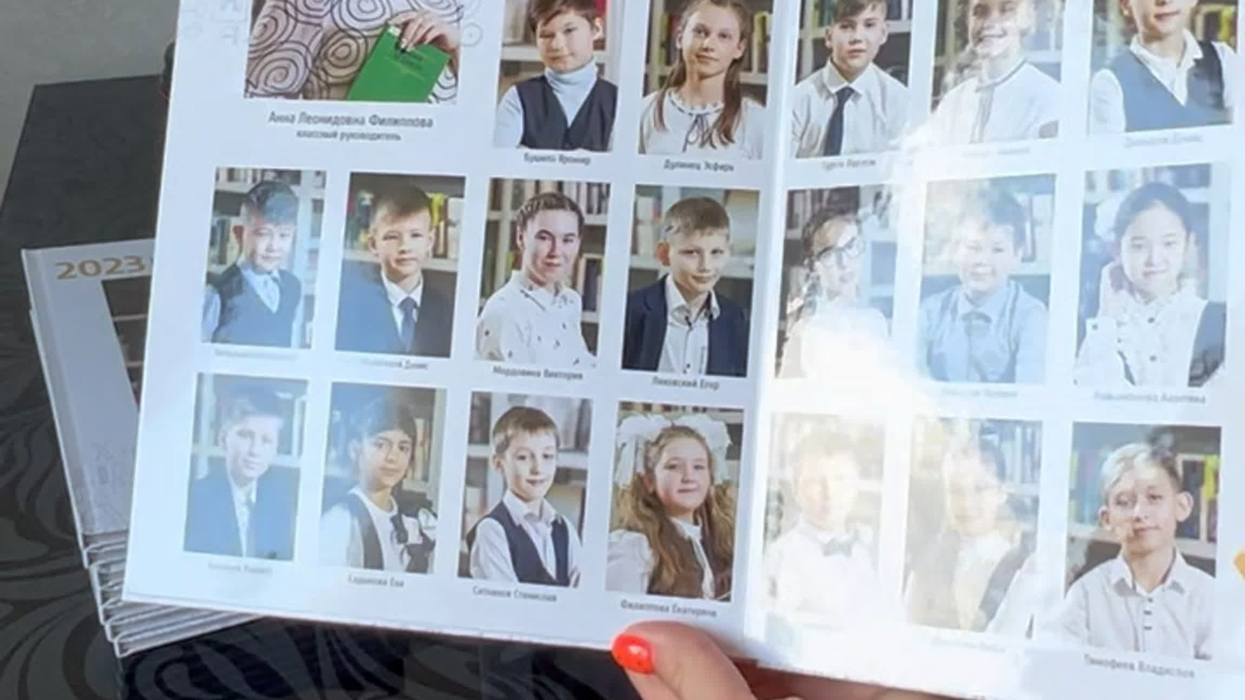 «Алфавит». Фото-шадрина.ру