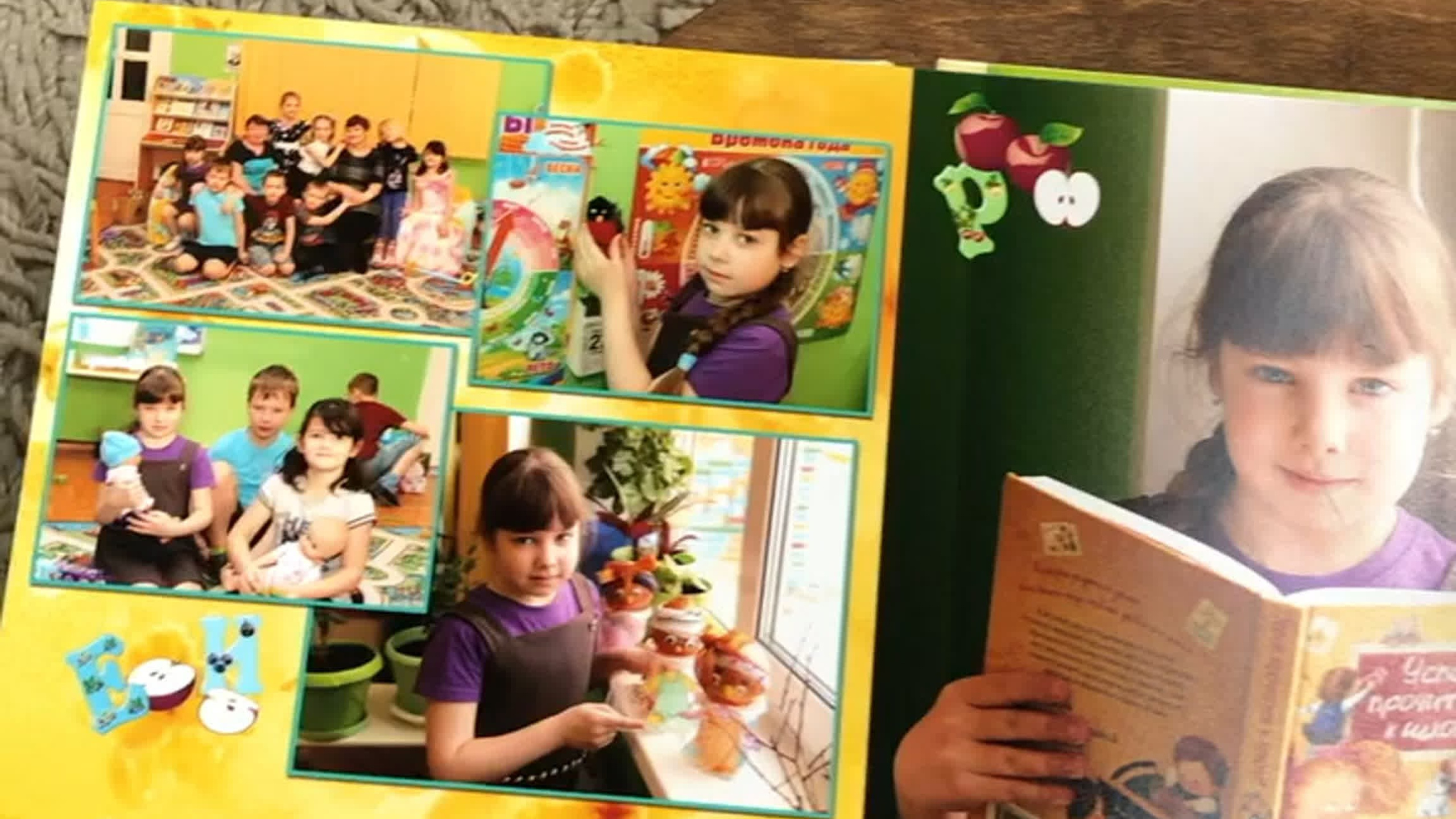 «Яркий жёлтый». Фото-шадрина.ру