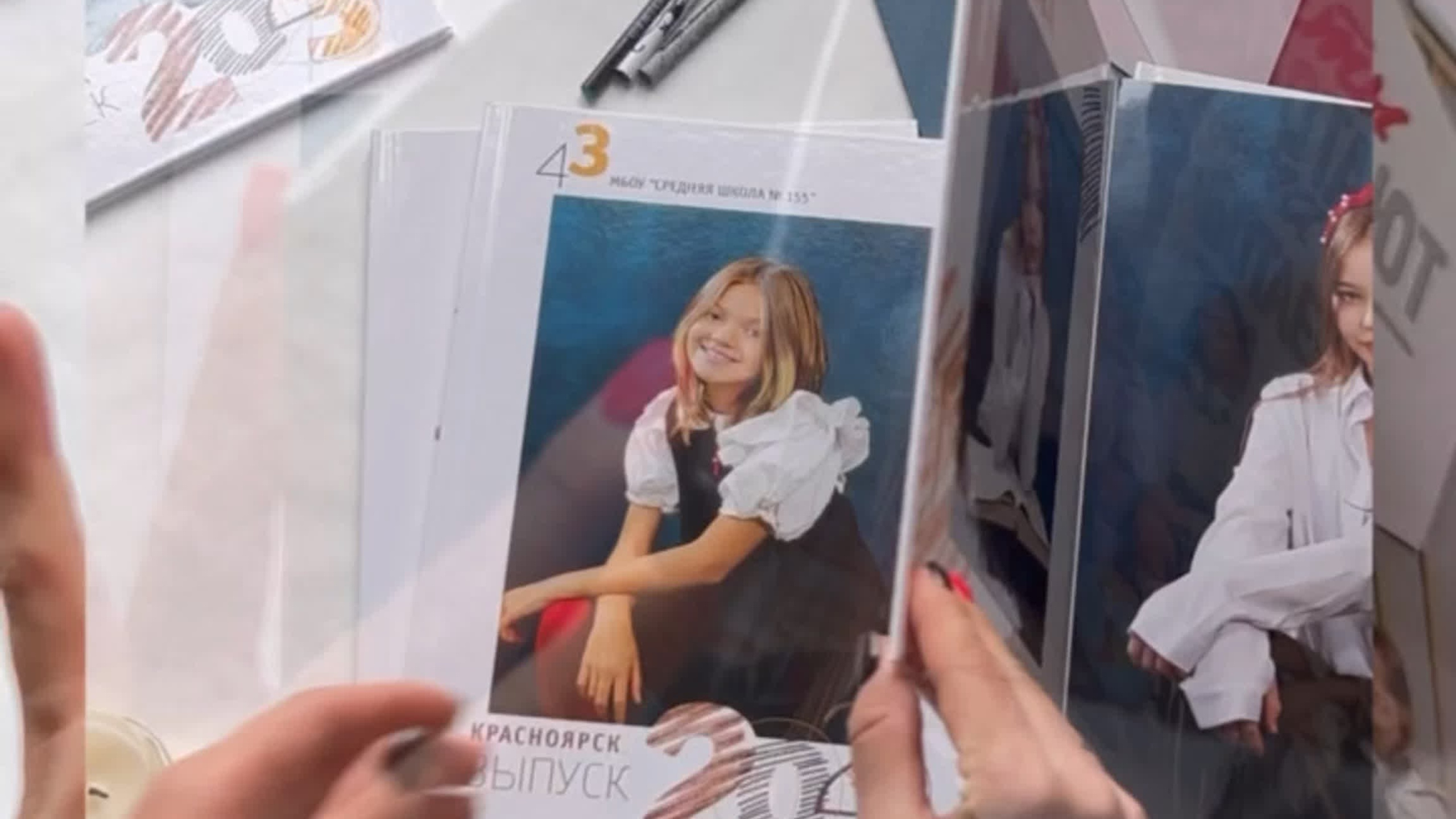 «Штрих». Фото-шадрина.ру