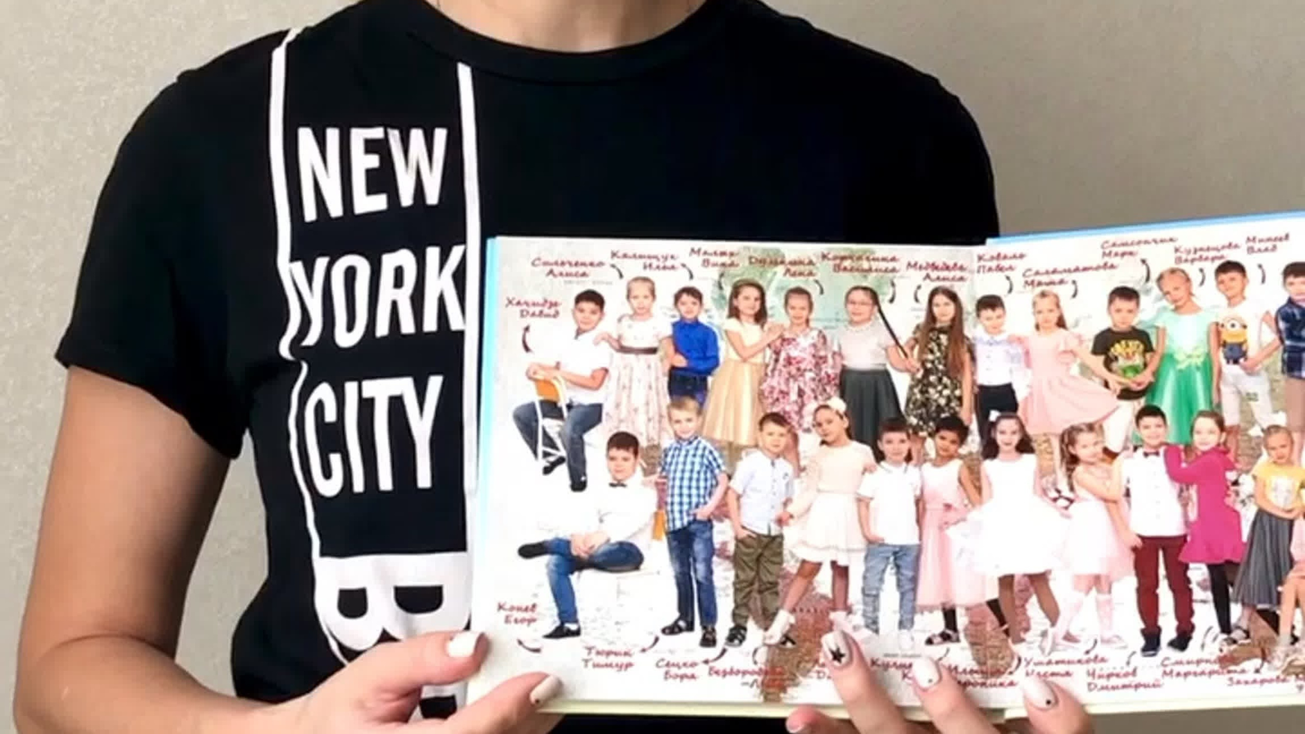 «Небесно голубой». Фото-шадрина.ру