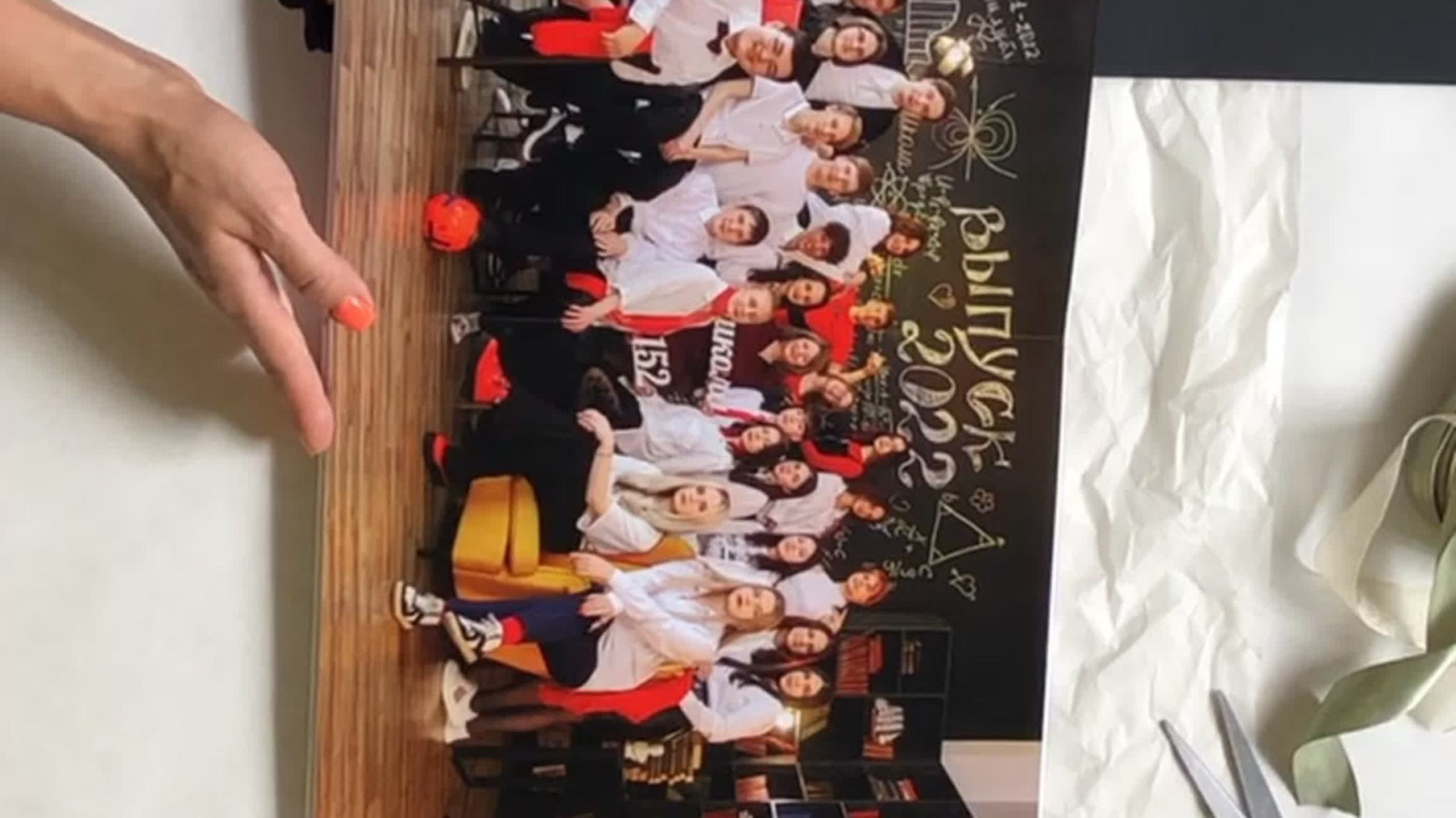 «Лайт». Фото-шадрина.ру