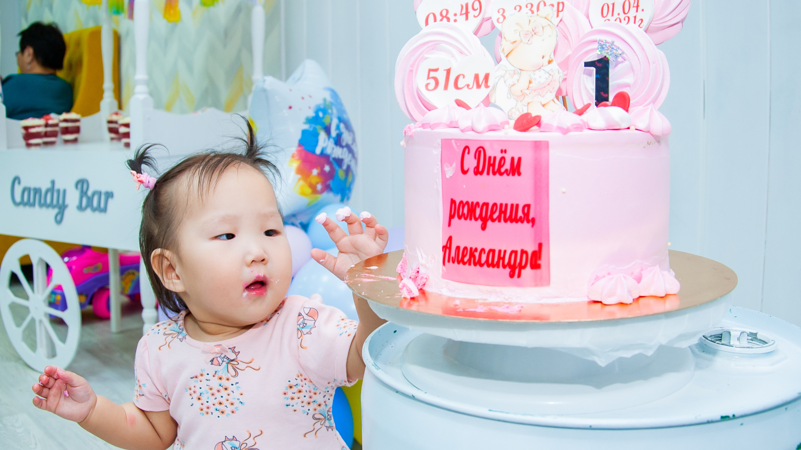 Милан Александры_DOMMY