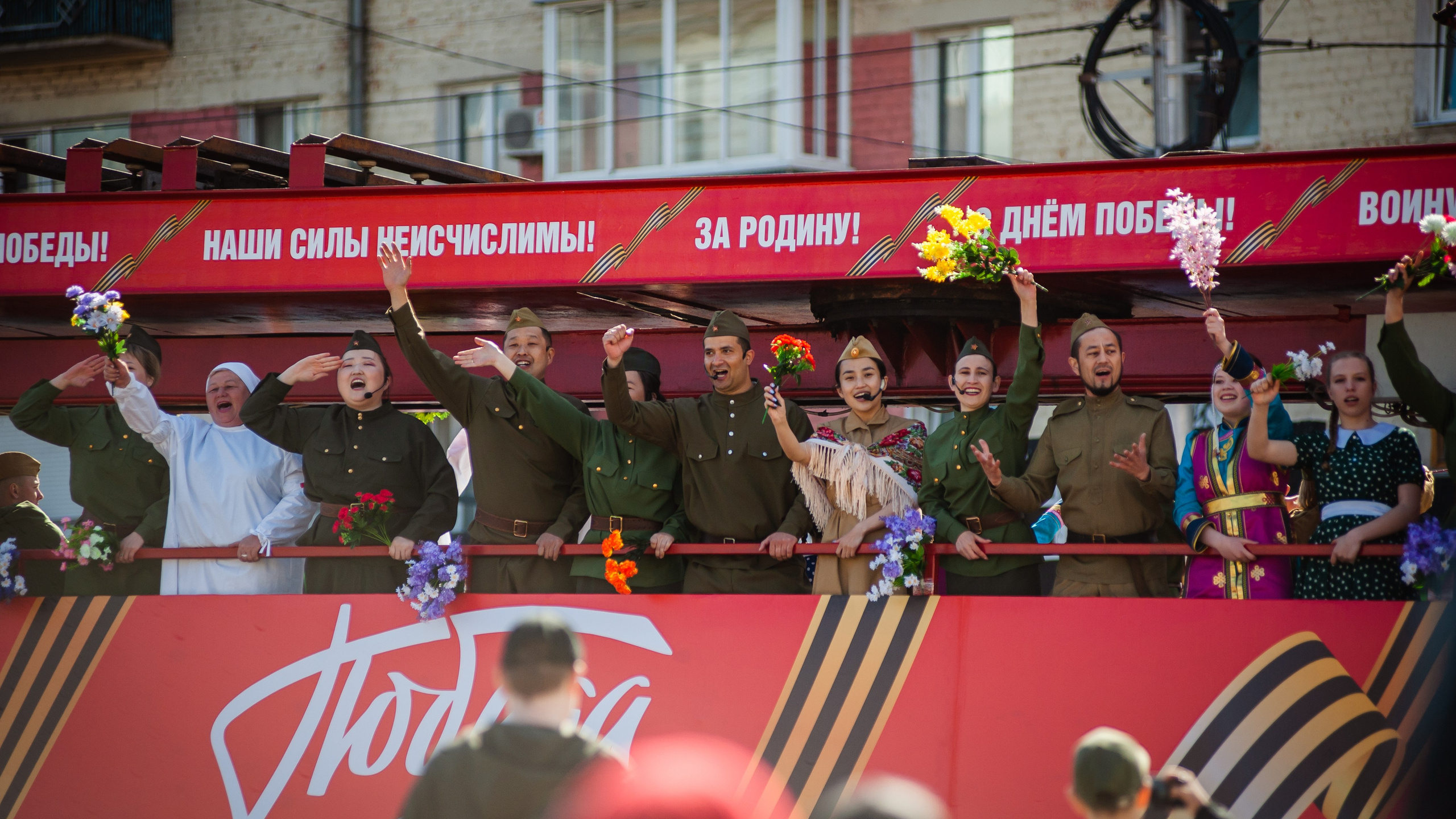 9 мая_80-летие Победы!