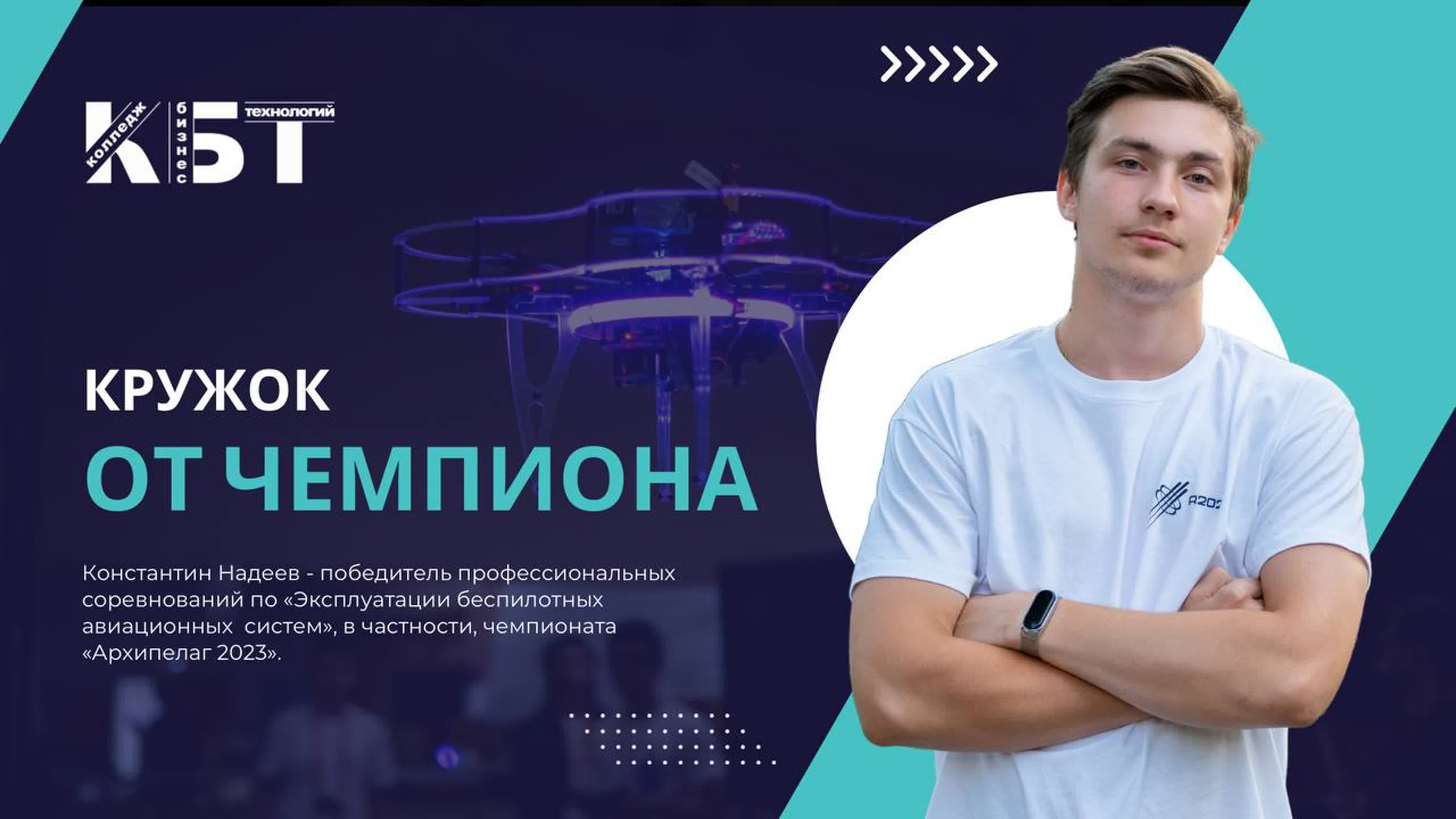 Видеоработы. Фотограф и видеограф в Москве Анна Матюхина