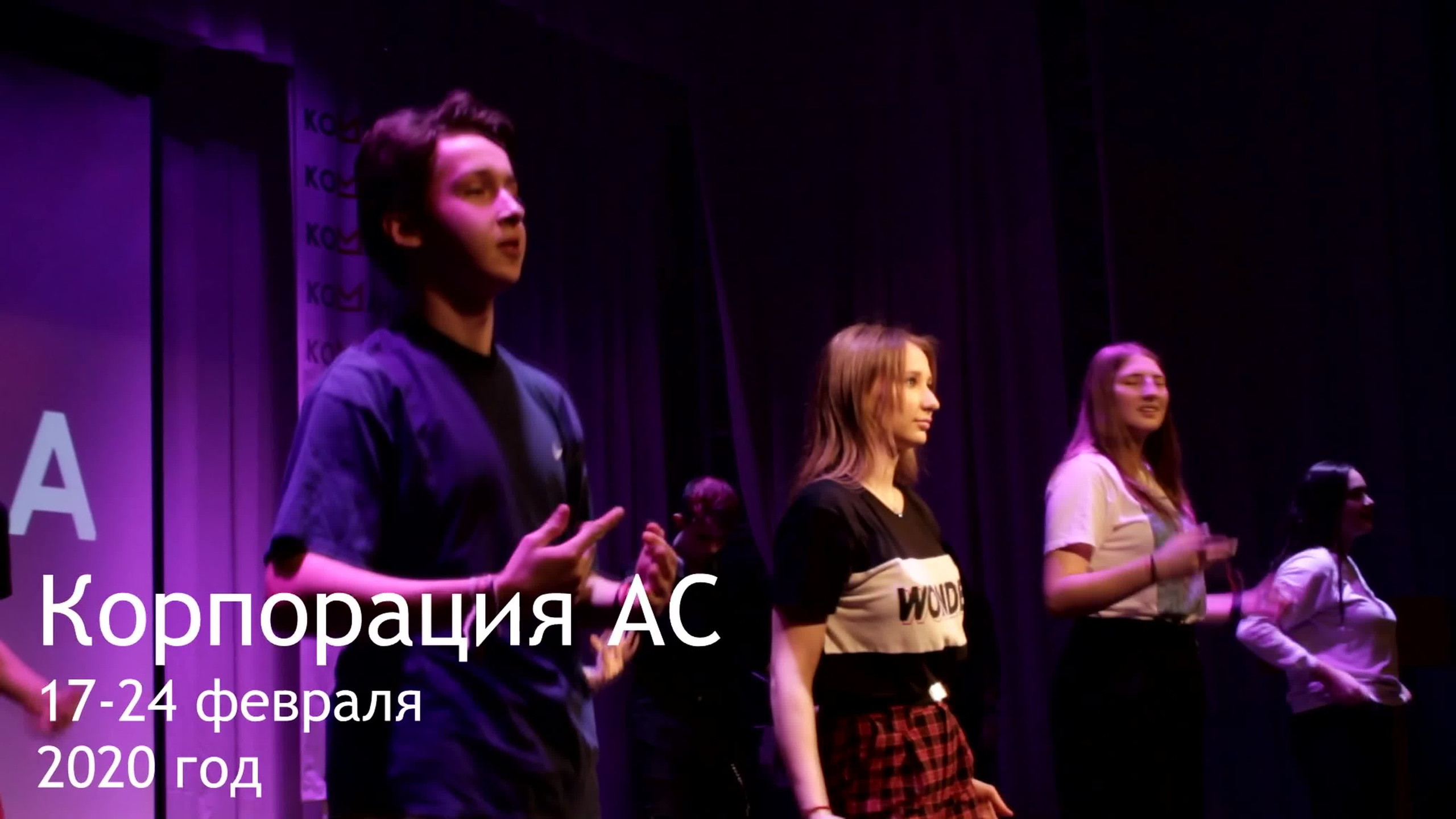 Видеоработы. Фотограф и видеограф в Москве Анна Матюхина