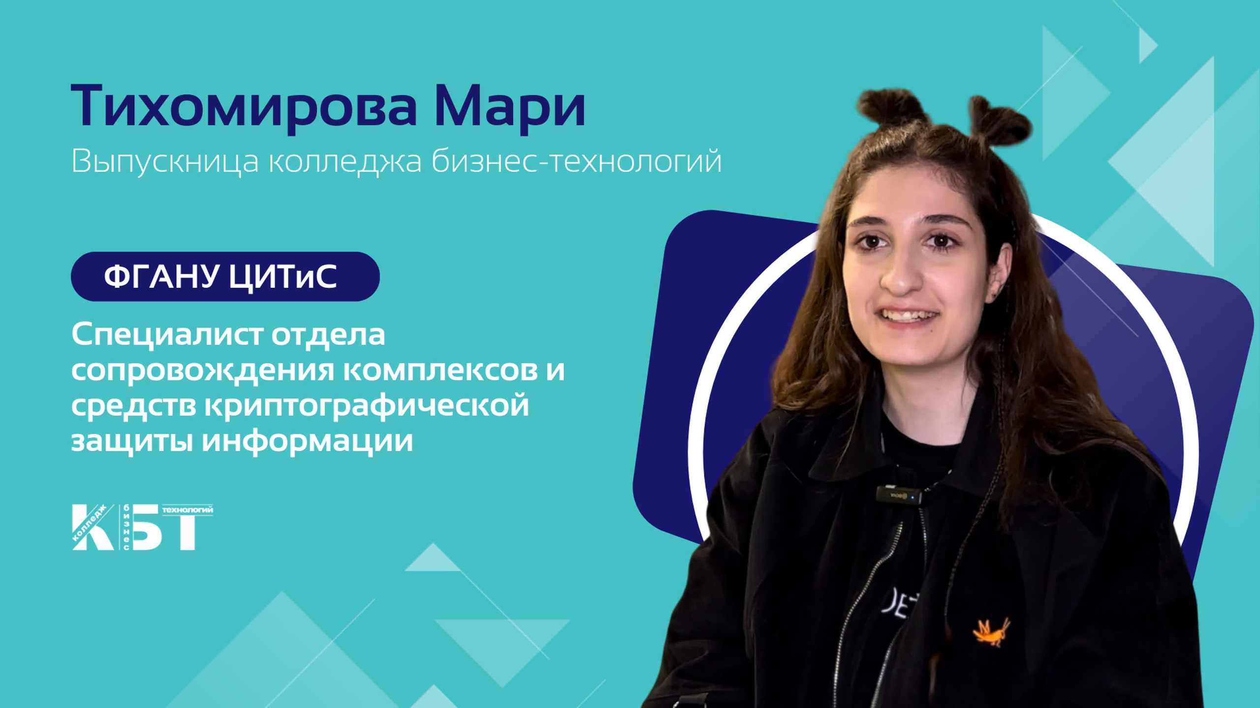 Видеоработы. Фотограф и видеограф в Москве Анна Матюхина