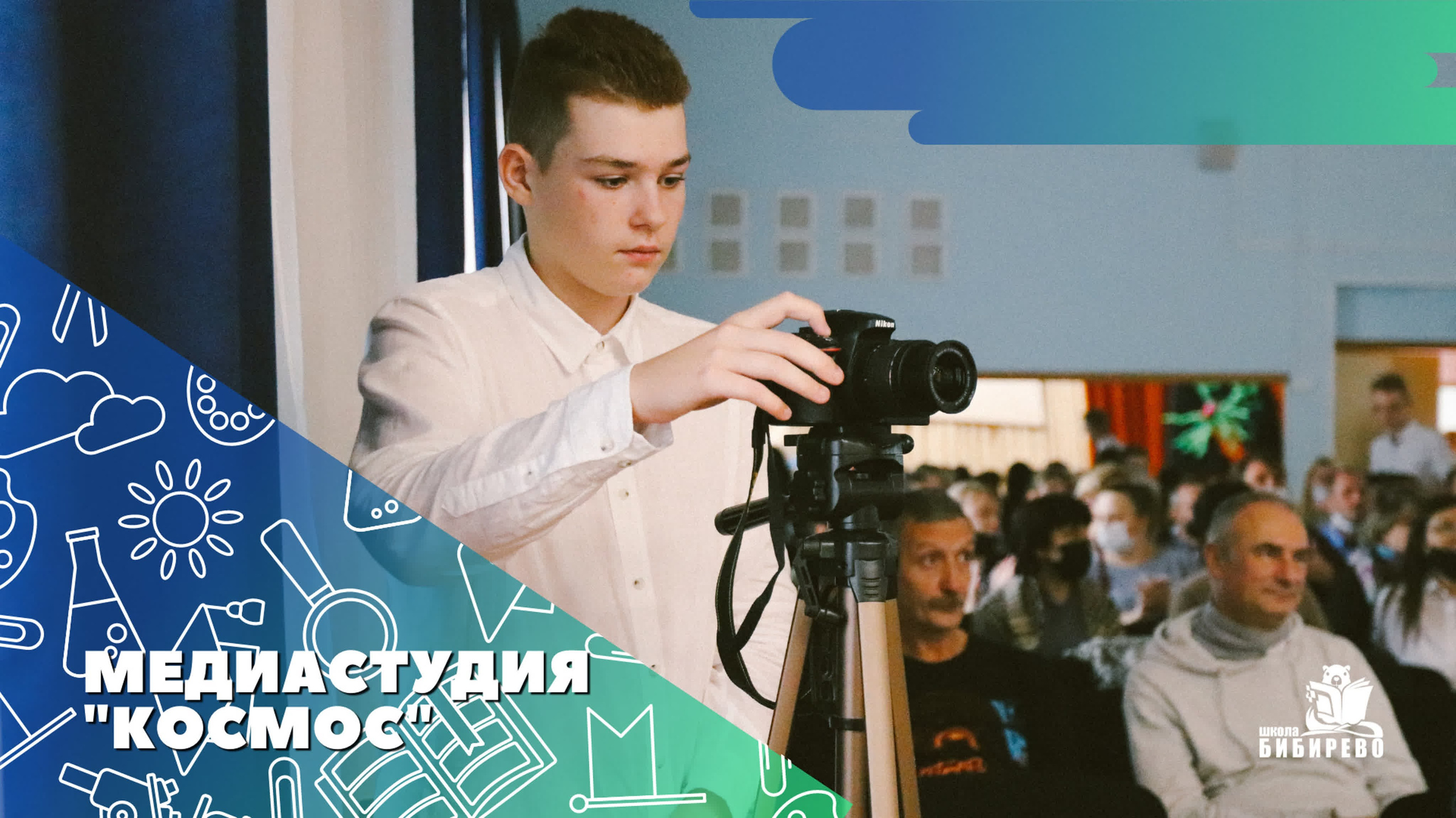 Видеоработы. Фотограф и видеограф в Москве Анна Матюхина