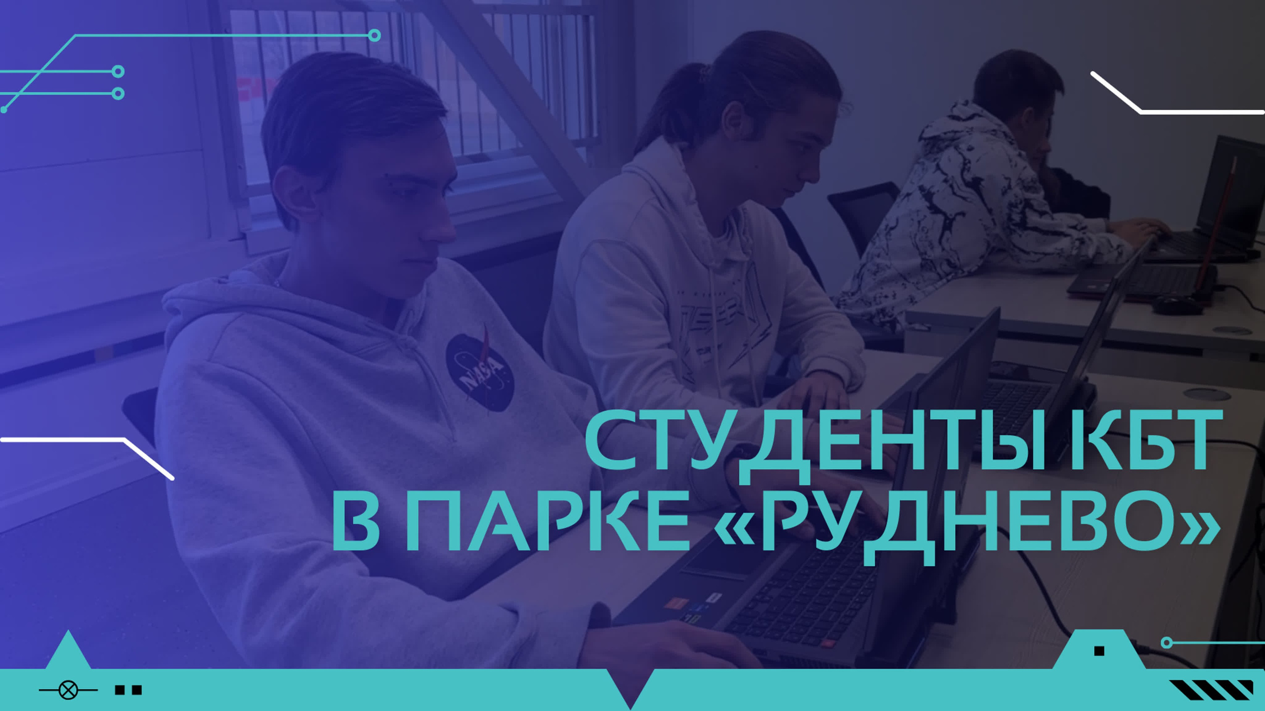 Видеоработы. Фотограф и видеограф в Москве Анна Матюхина