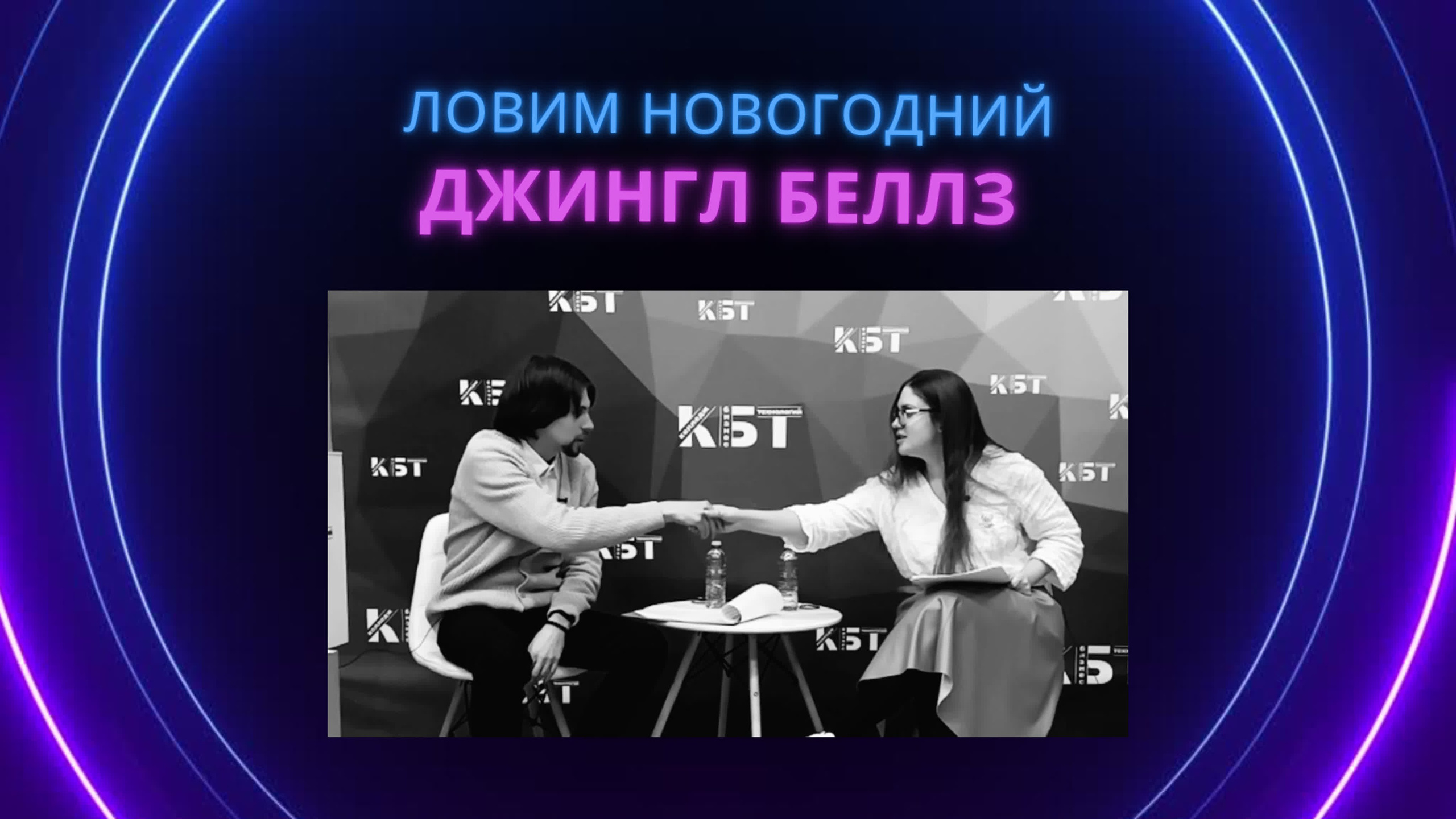 Видеоработы. Фотограф и видеограф в Москве Анна Матюхина