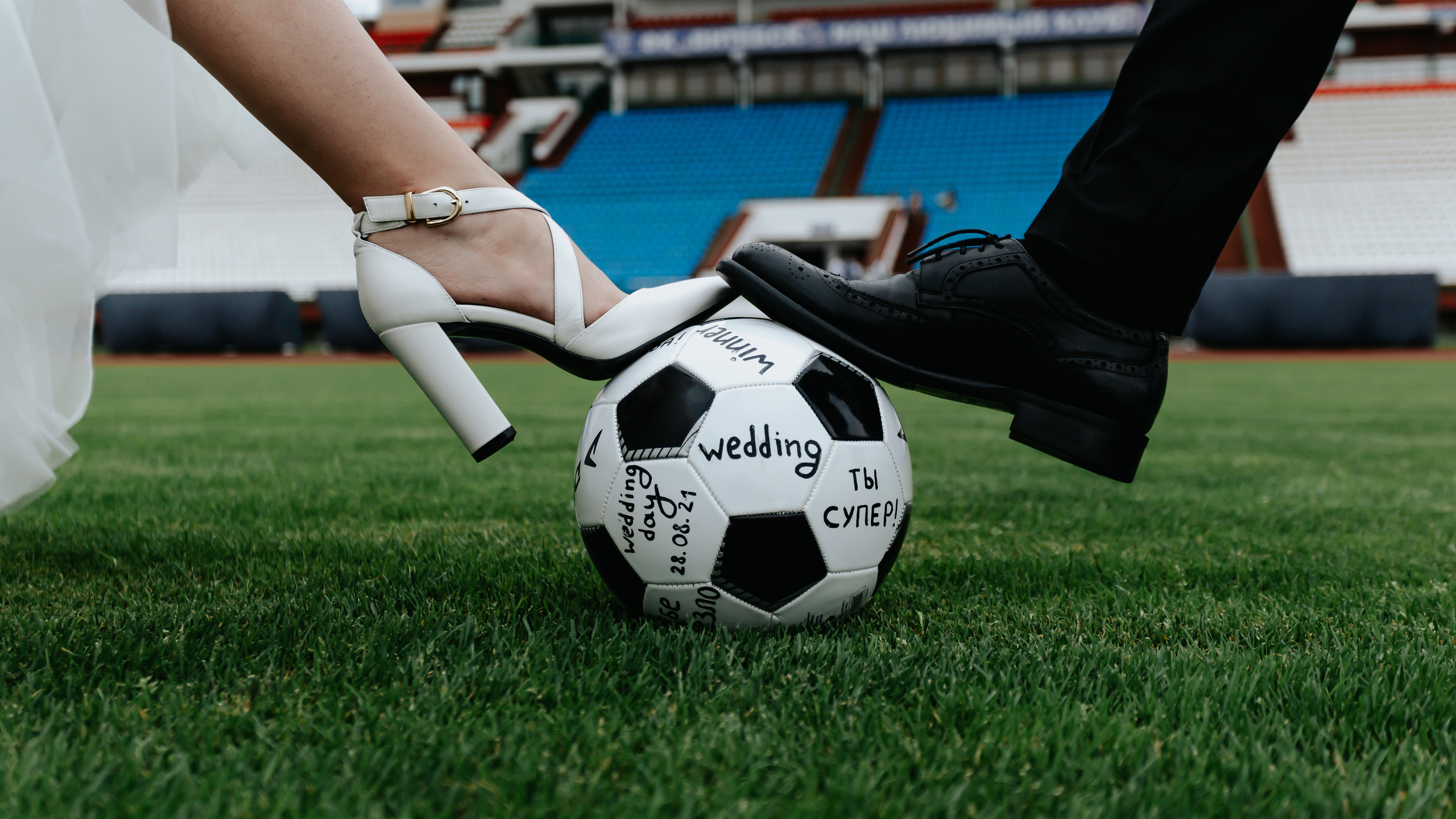 Владислав + Юля