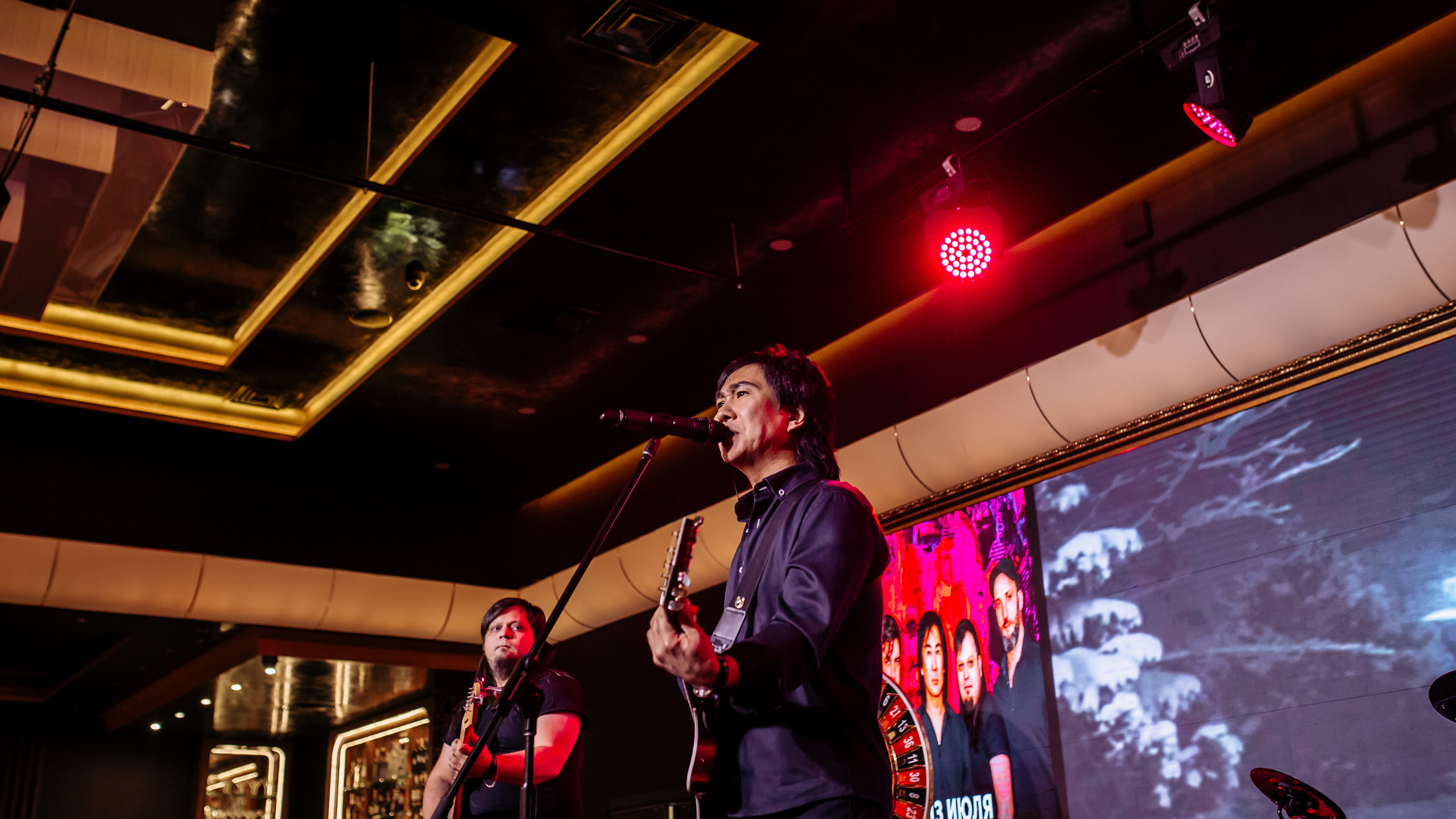 Группа Виктор