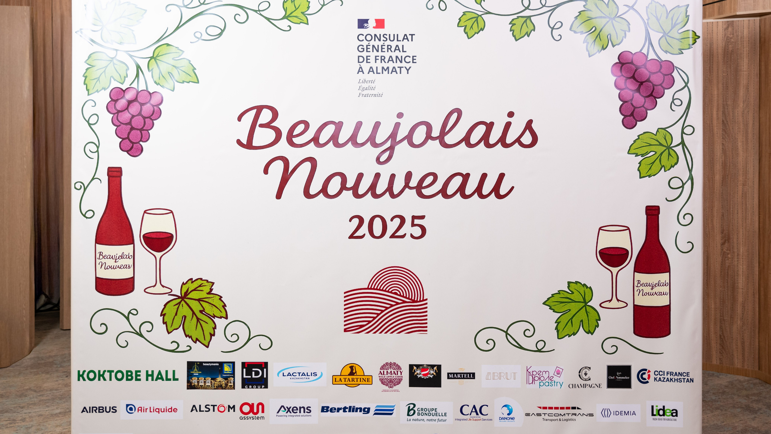 Beaujolais Nouveau 2025