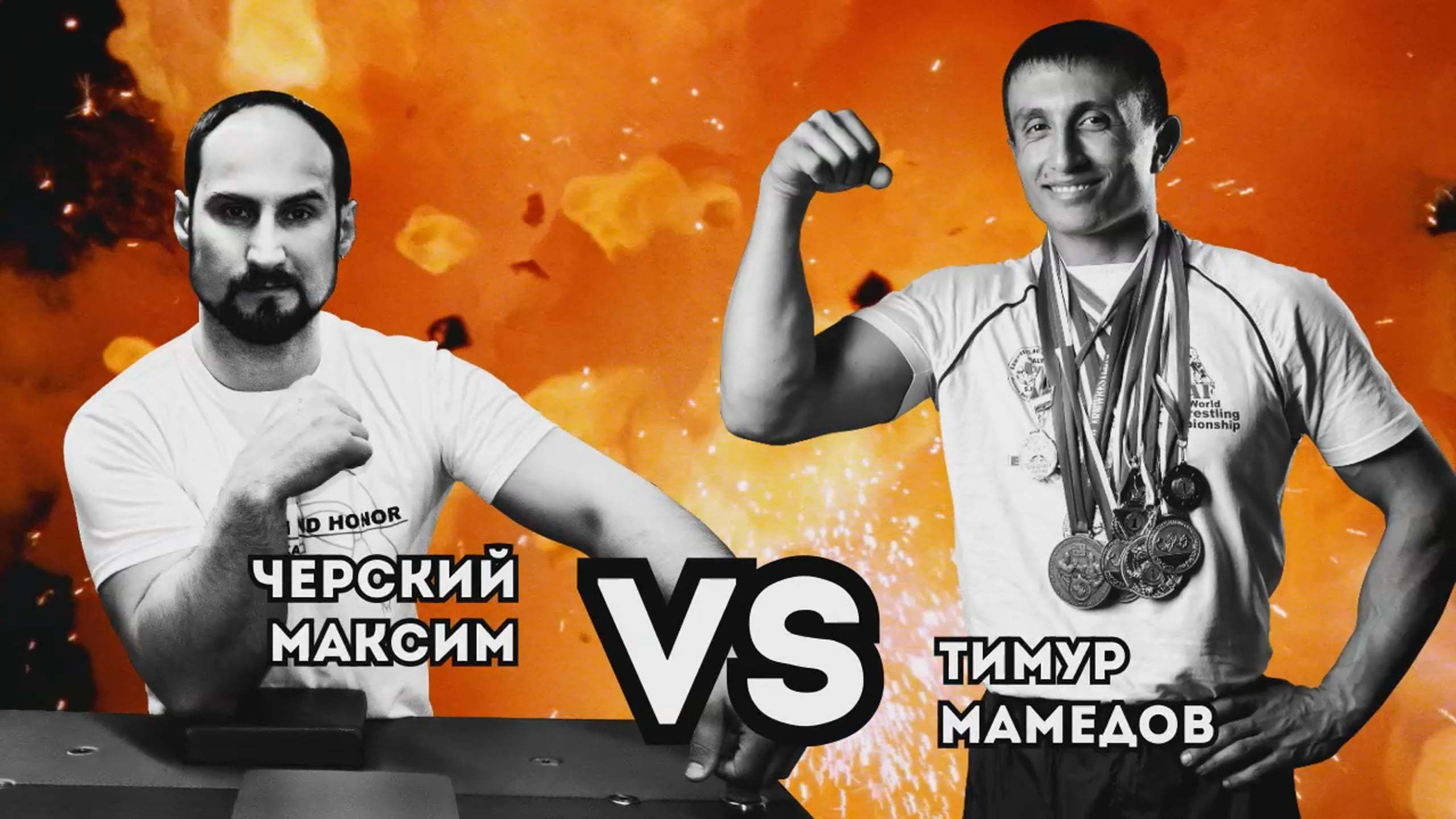 Видеосъемка репортажей с мероприятий. Видеограф Турчин Денис