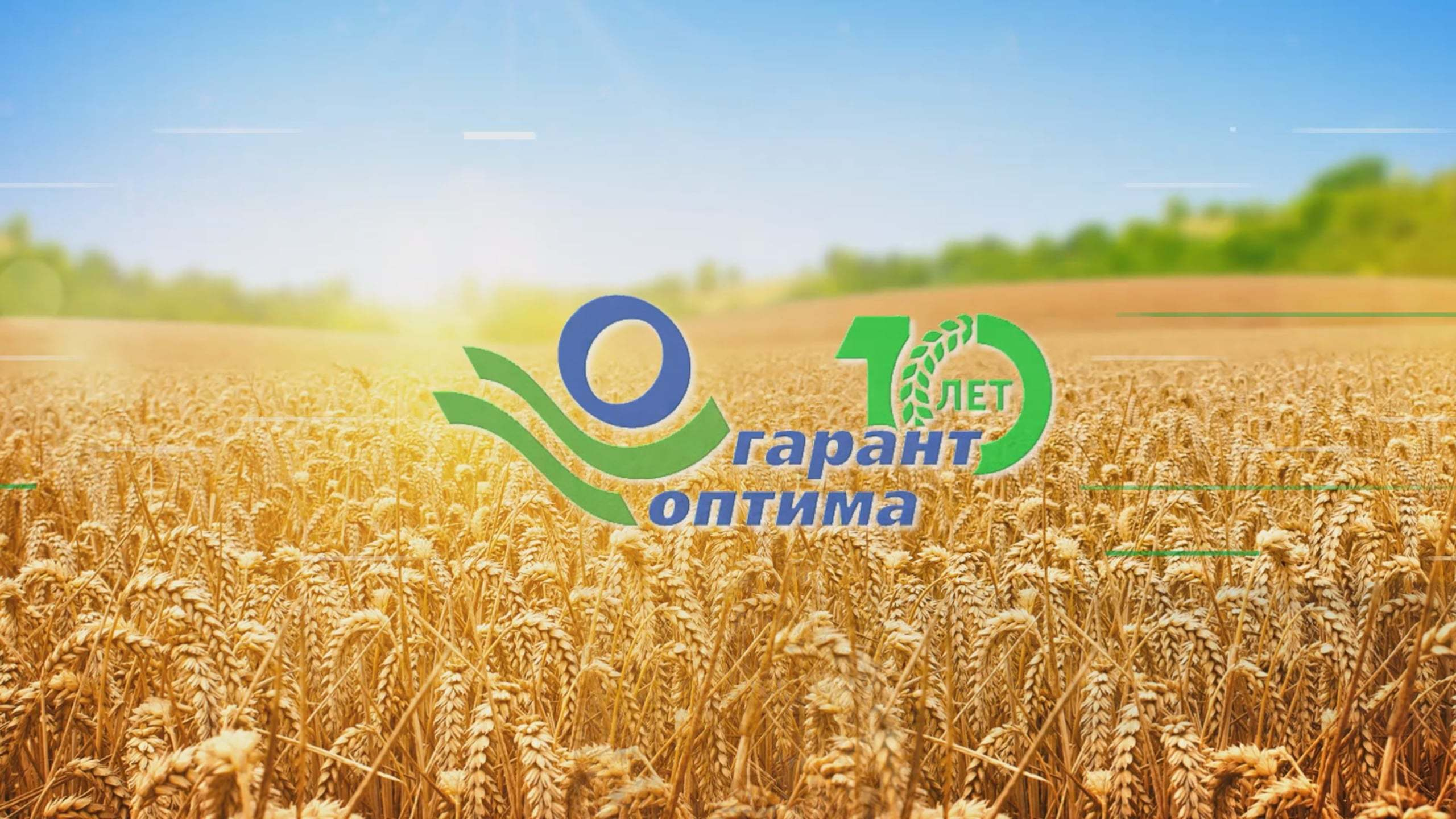 Имиджевые презентации о бизнесе в Белгороде. Видеограф Турчин Денис