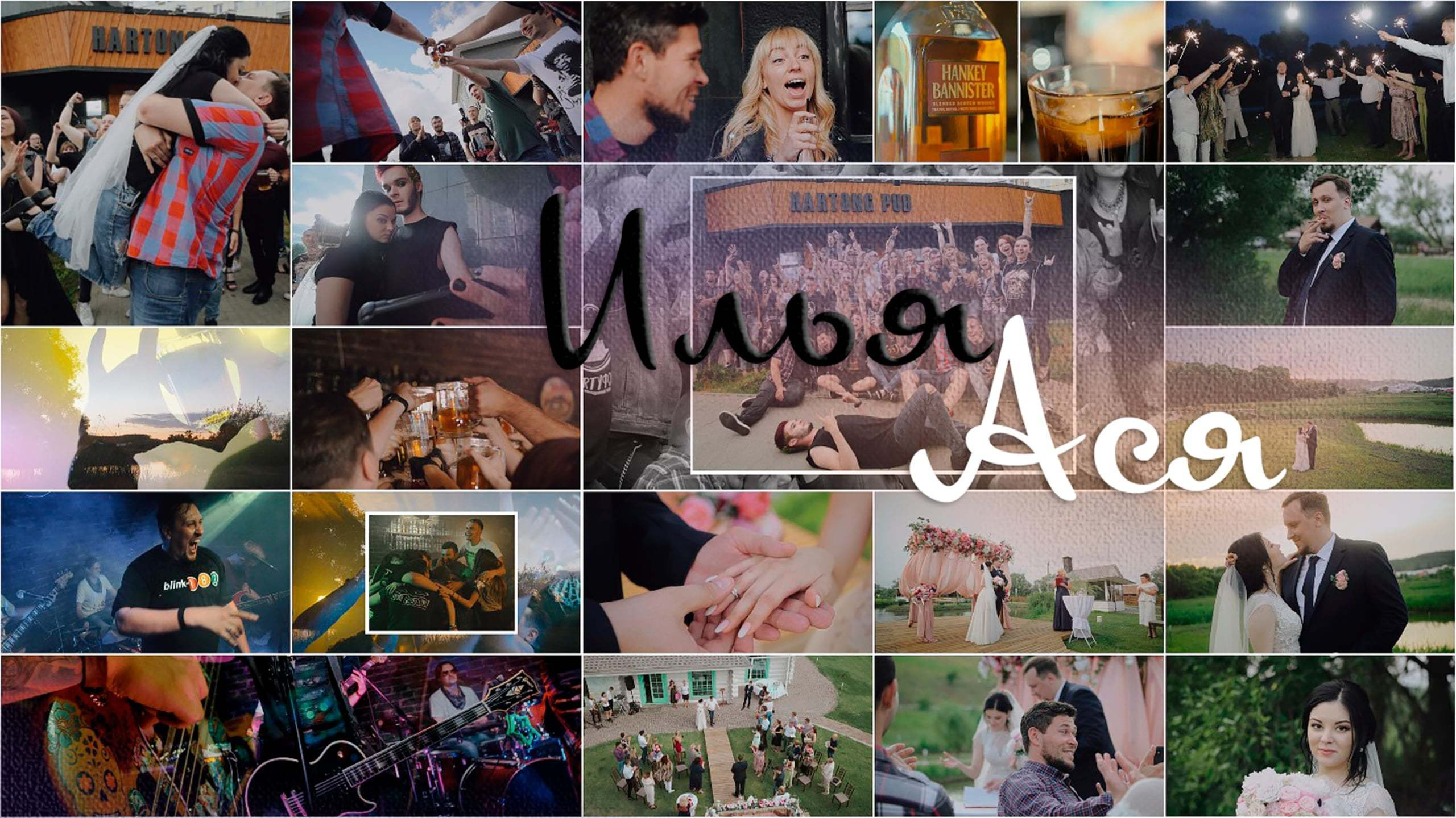 Свадебные фильмы. Видеограф Турчин Денис