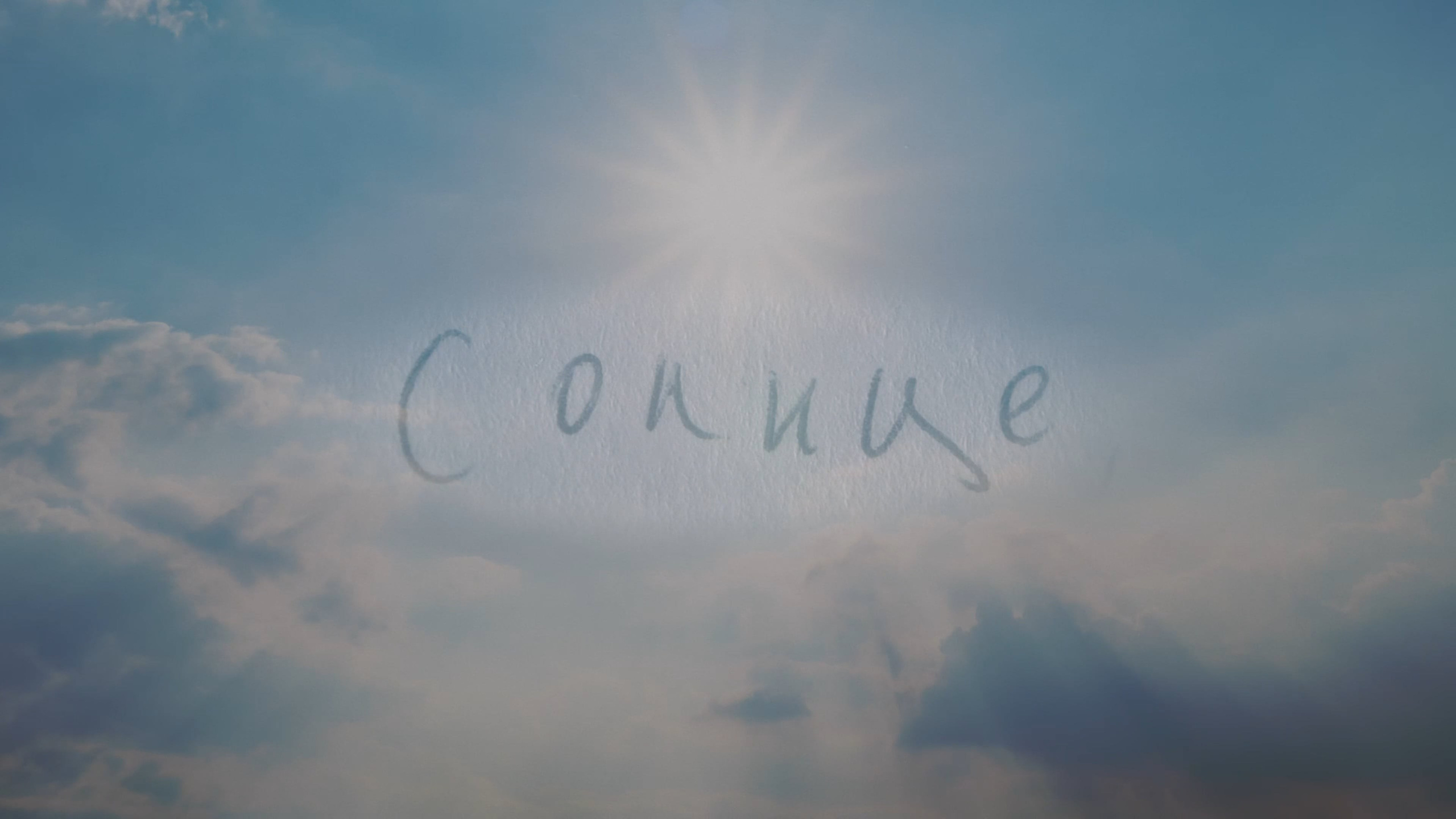 Свадебные фильмы. Видеограф Турчин Денис