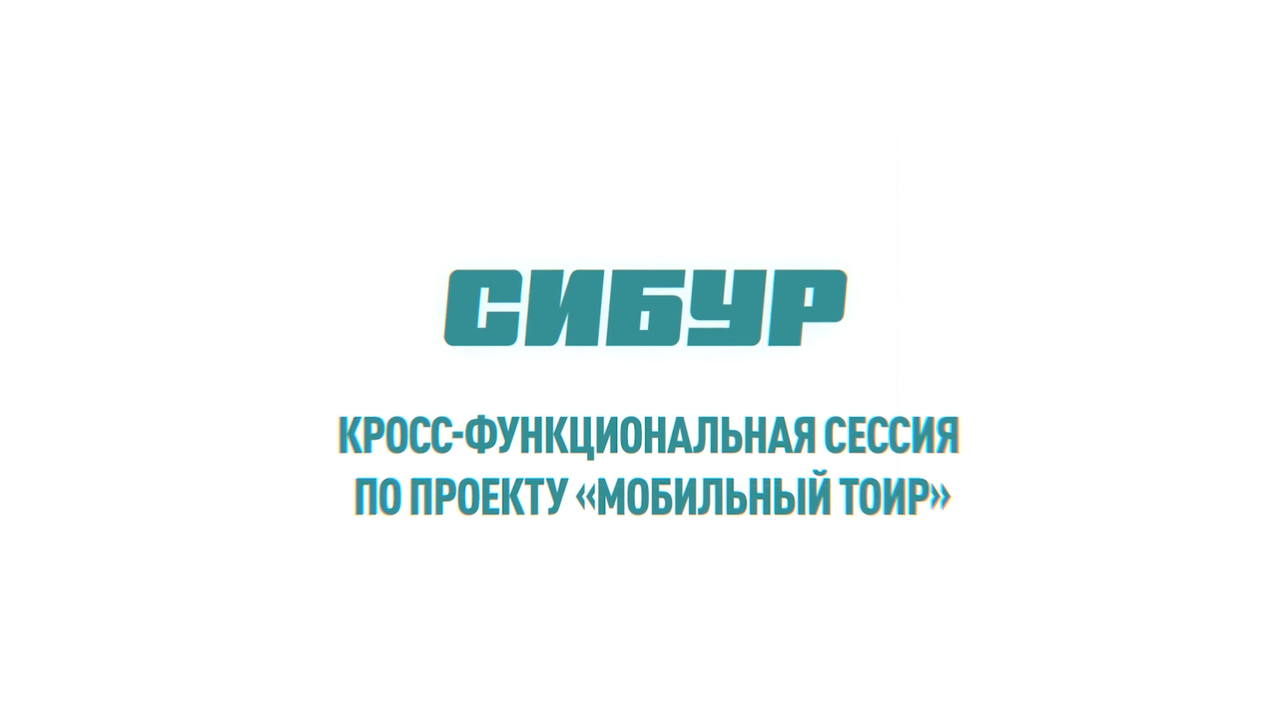 Промо ролики. Фотограф, оператор Максим Кузнецов