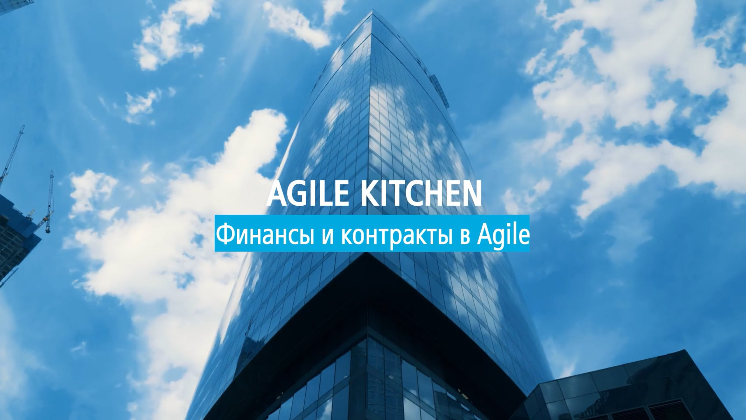 Промо ролики. Фотограф, оператор Максим Кузнецов