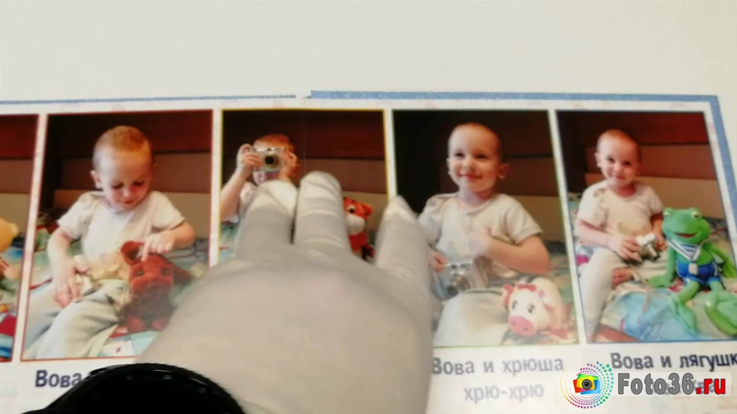 Детские и семейные фотосессии. Фотограф Воронеж, фотосъемка свадеб, детских садов, фотоальбомы