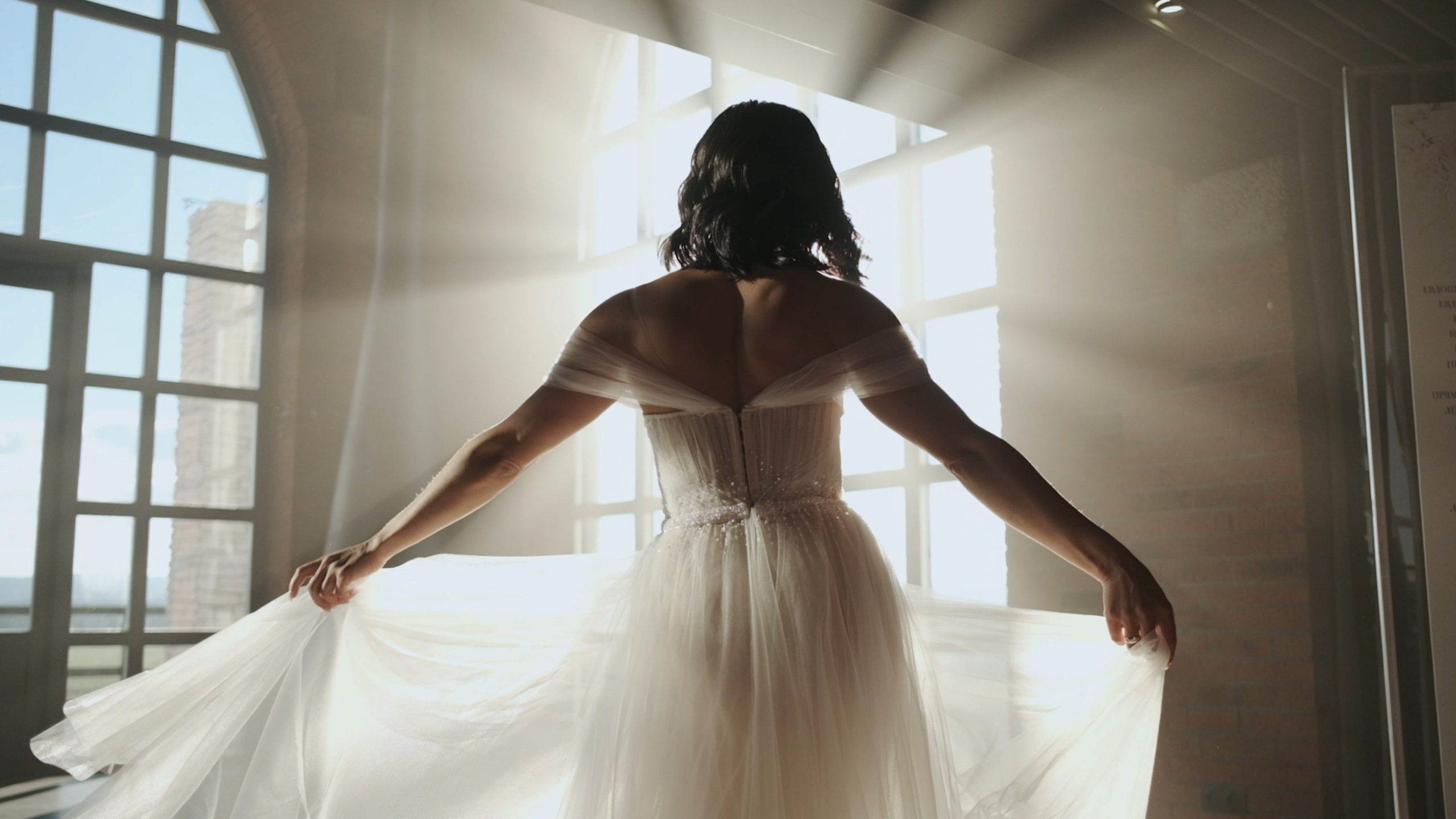 Денис и Галя