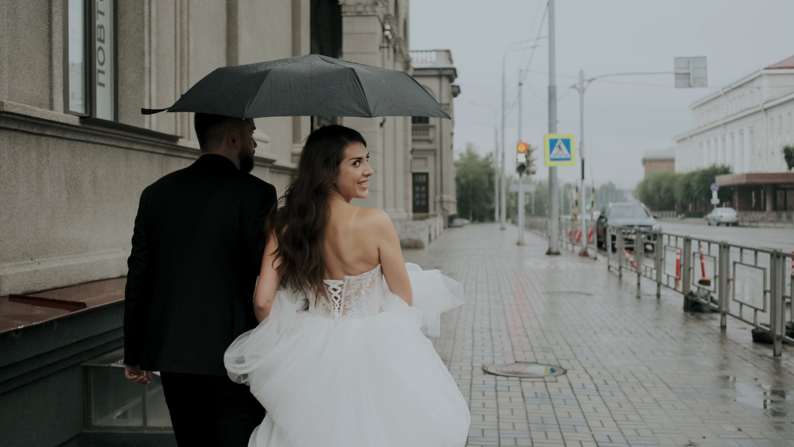 Иван и Анастасия