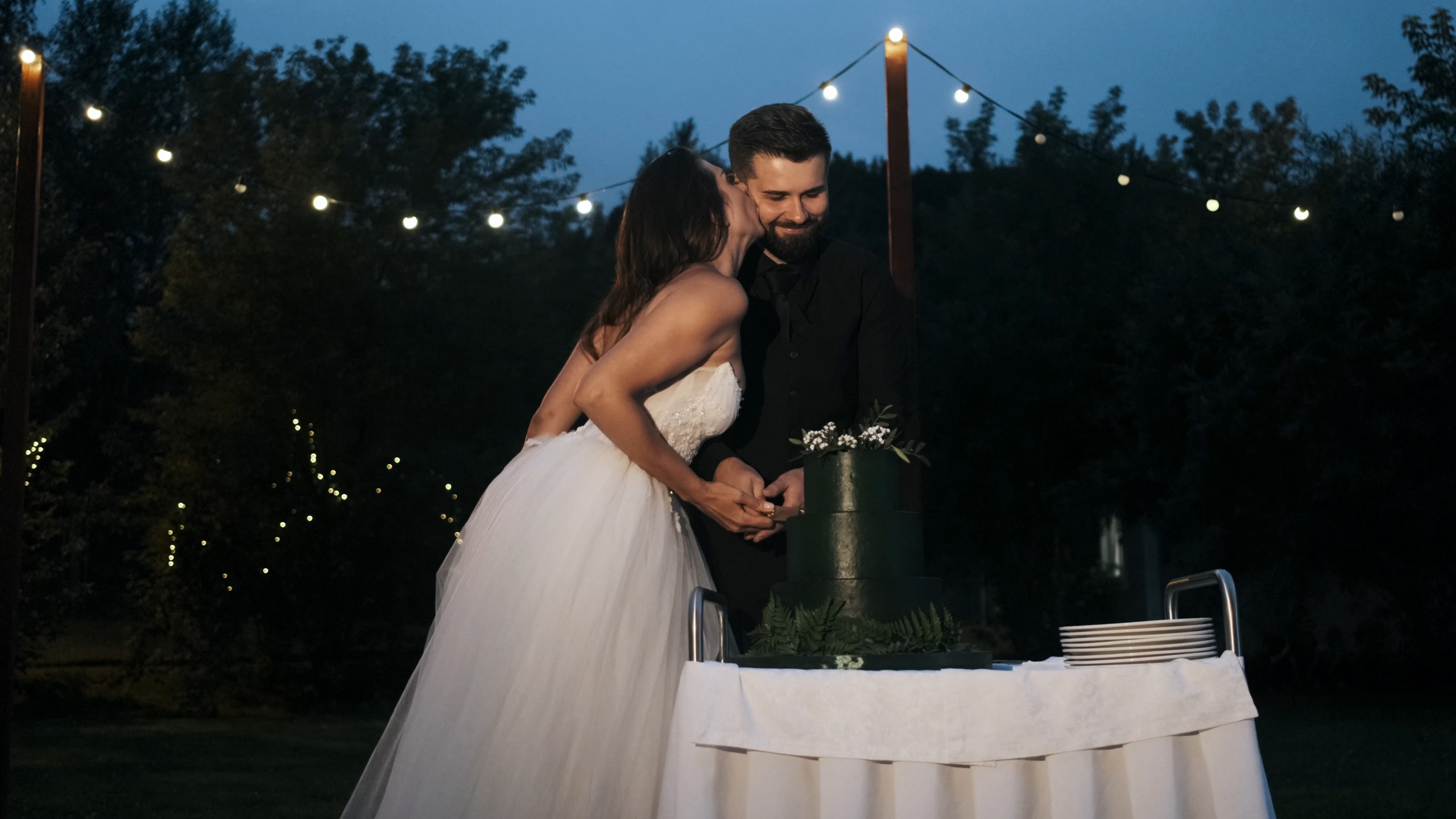 Иван и Анастасия