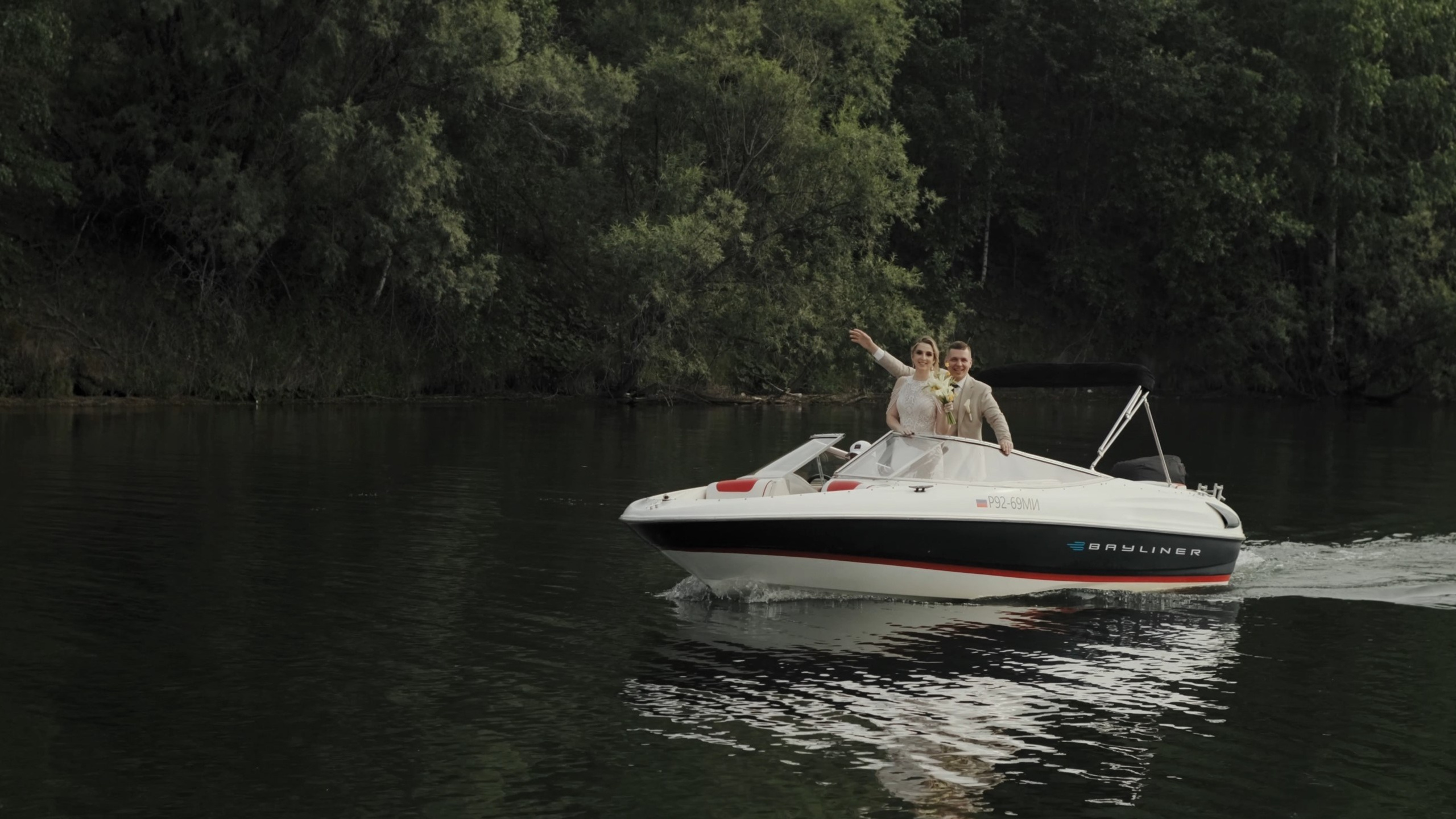 Иван и Наталья. Видеограф Иван Ган