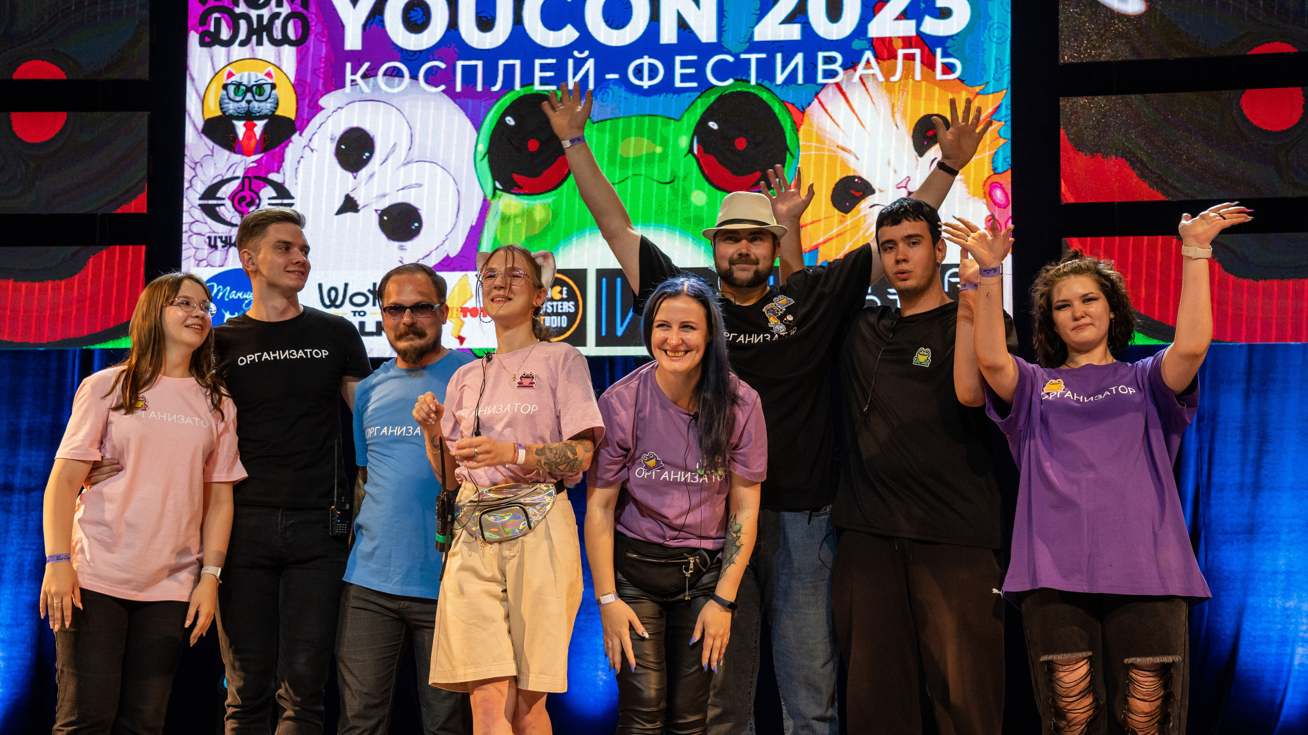 Косплей фестиваль YouCon 2023. Чита