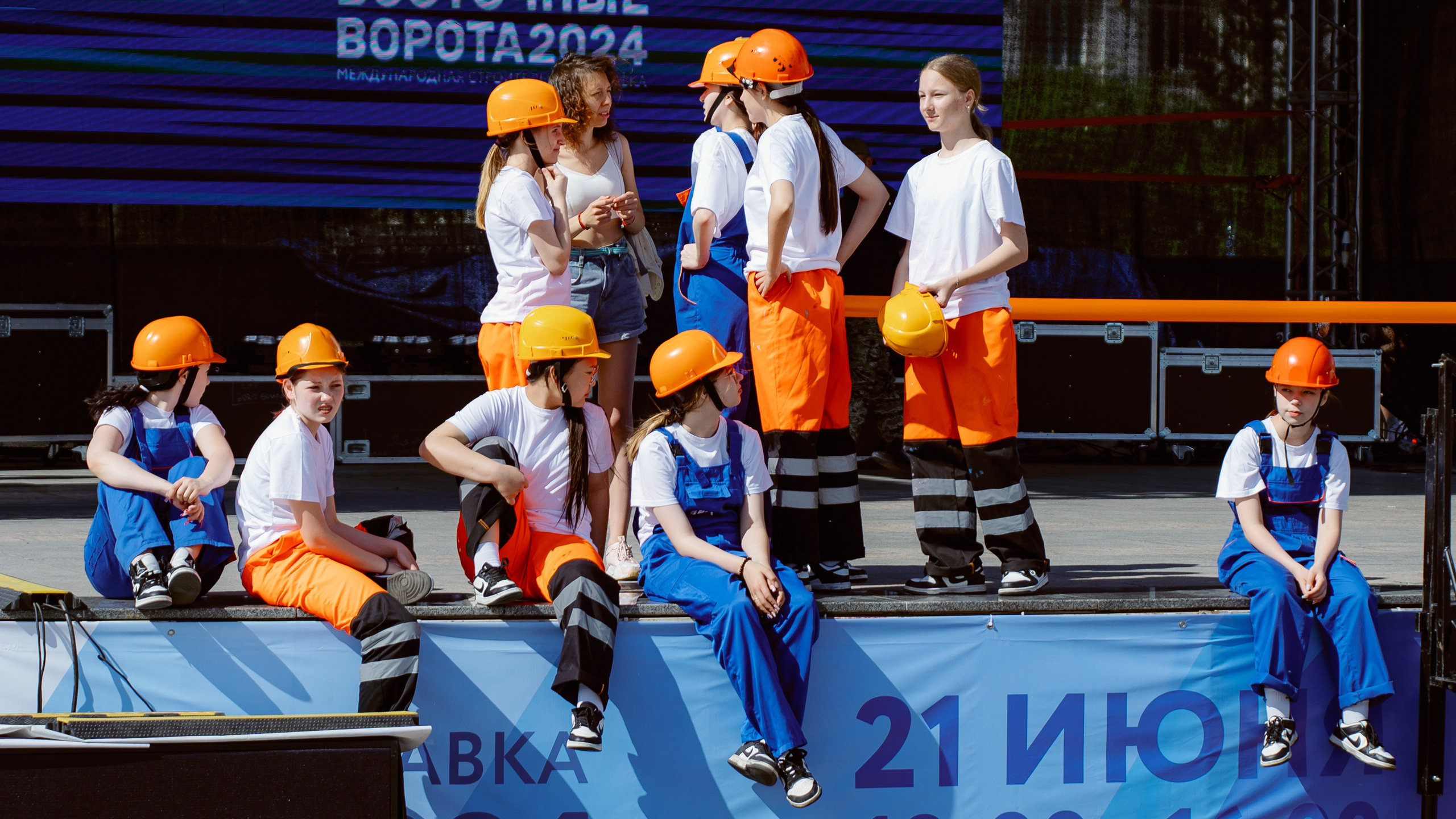 Строительная выставка «Восточные ворота 2024»