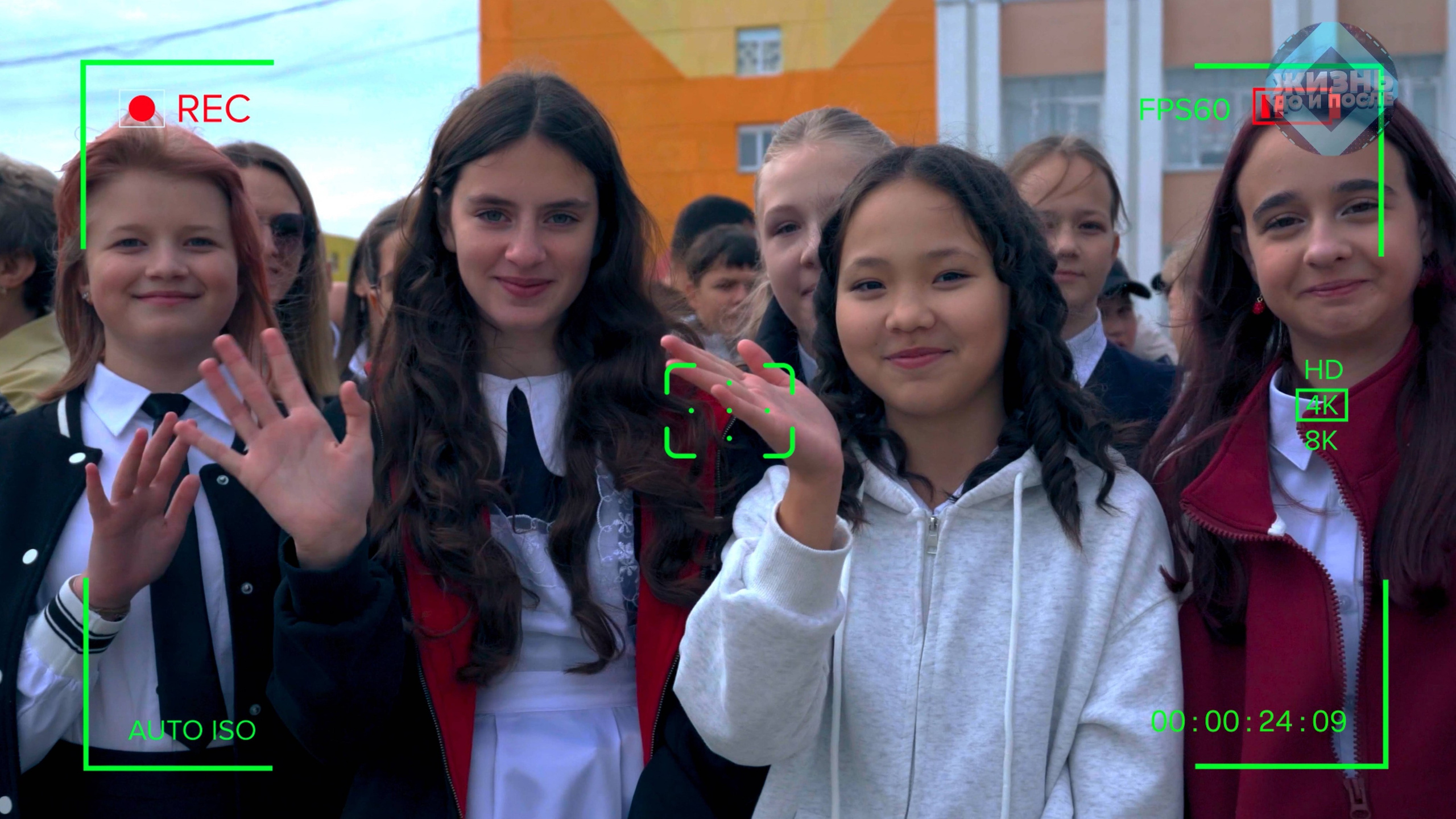 Торжественная линейка на первое сентября! Айхал Крайний Север. Фотографии и видеосъемка, Айхал, Удачный, Якутия. Фотографии Айхал