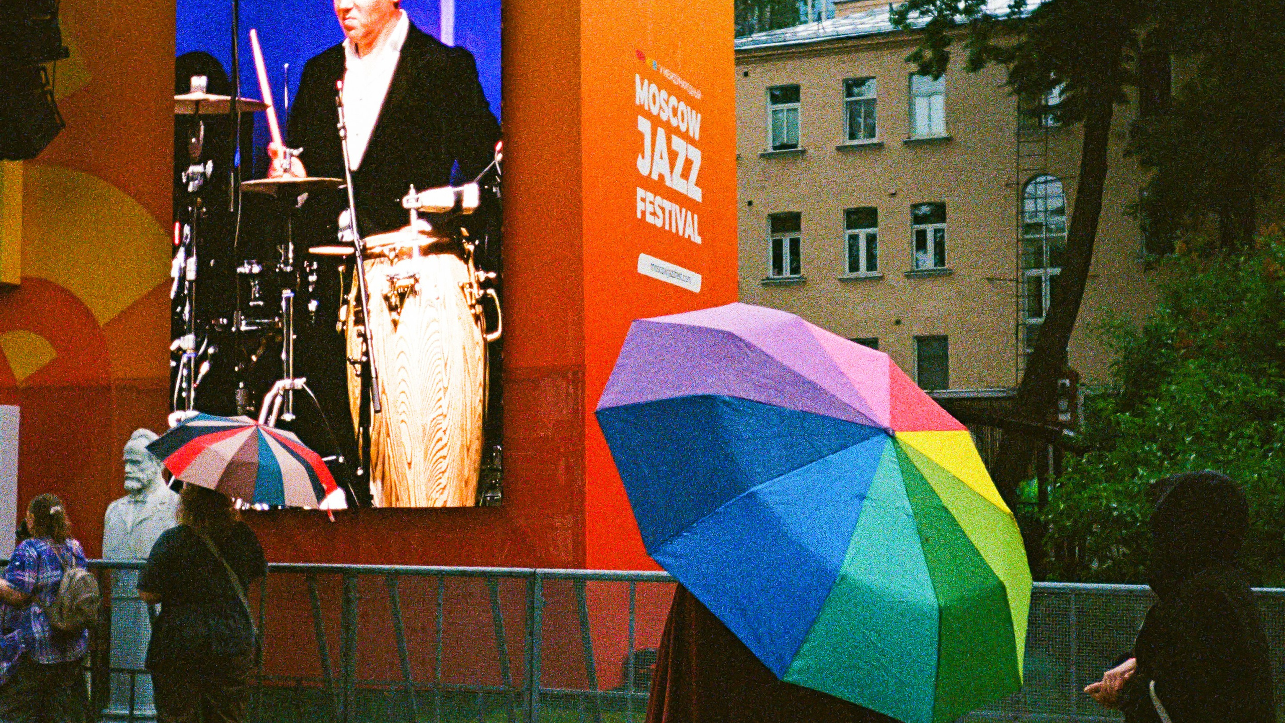 MSK.street