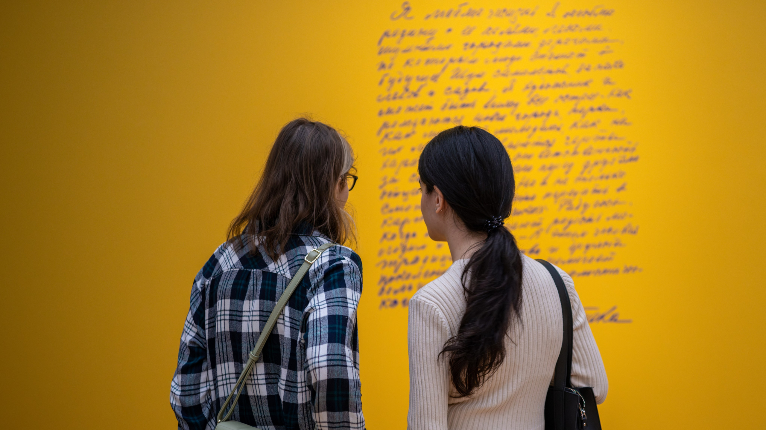 Разное & Макро