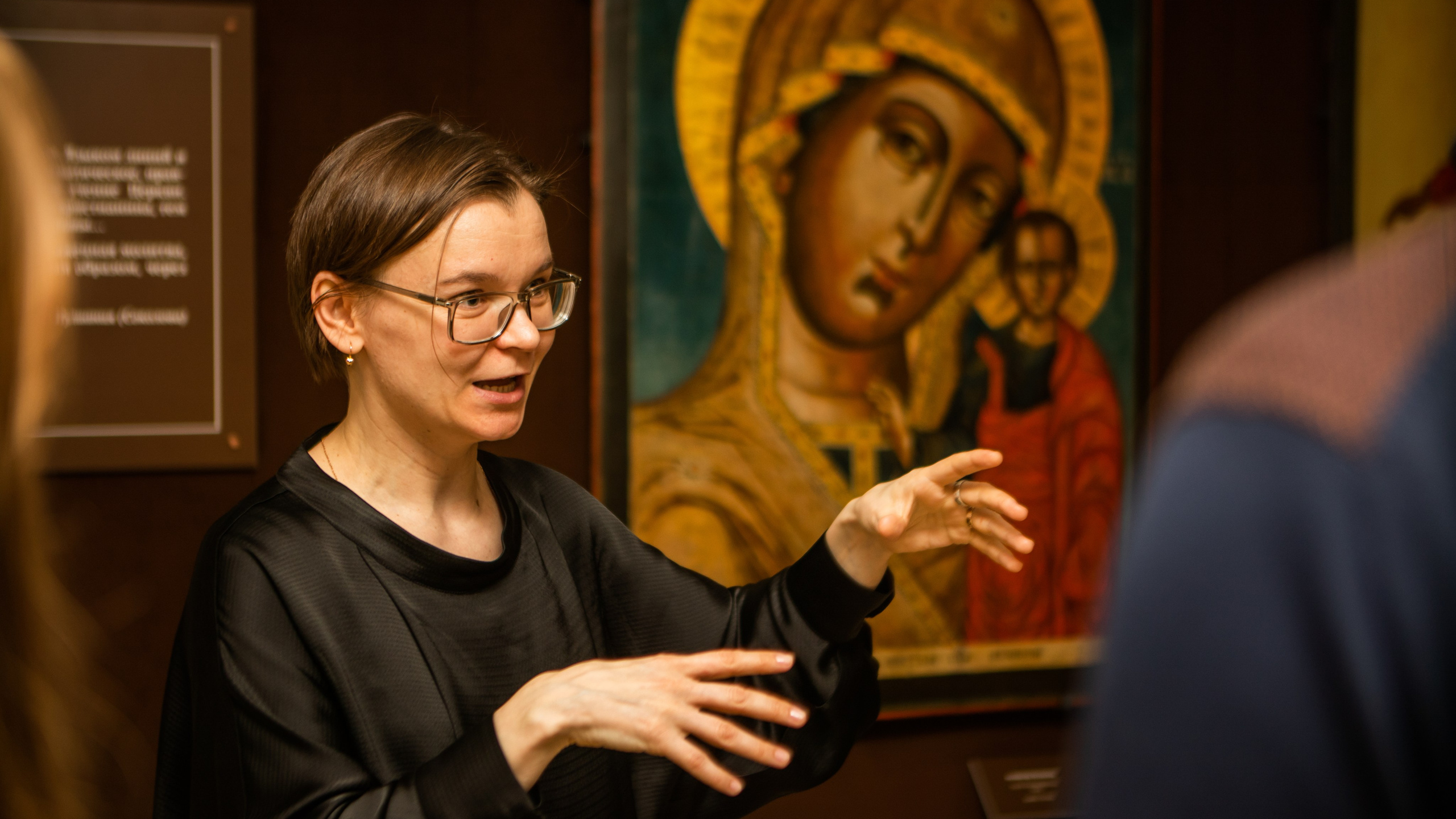 Пасхальный форум