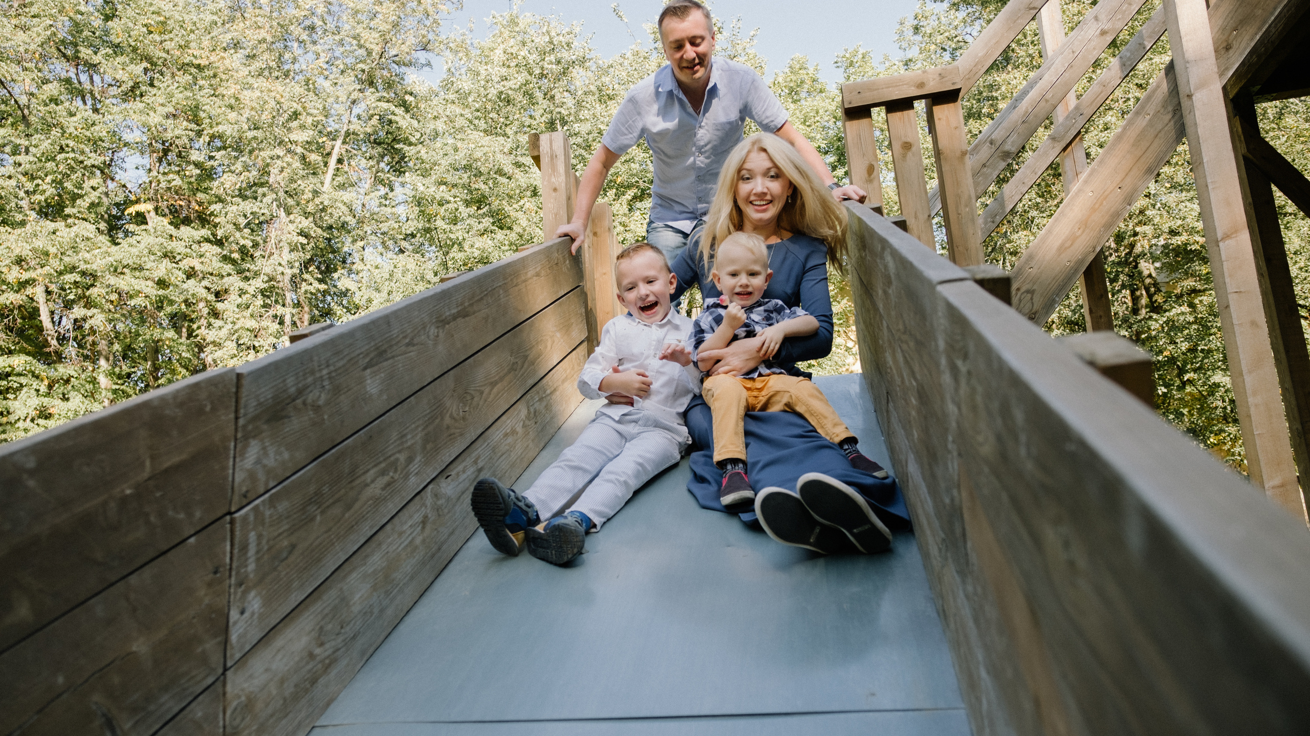 Всем гулять!