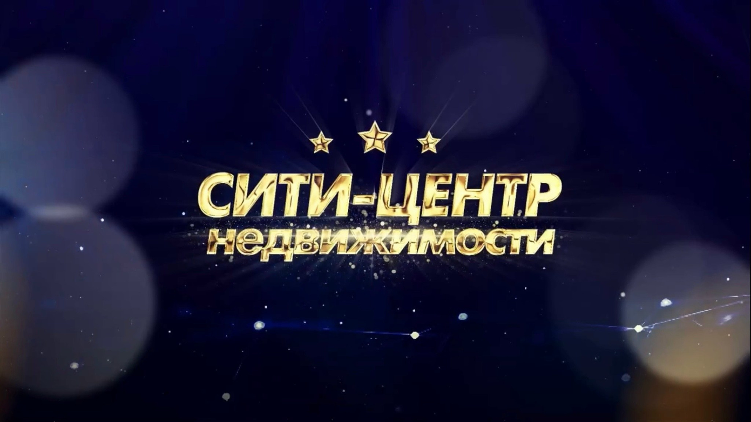 Видеоотчёты о мероприятиях в Воронеже — видеосъёмка событий | Владислав Волков. Свадебный и семейный фотограф в Воронеже — Владислав Волков