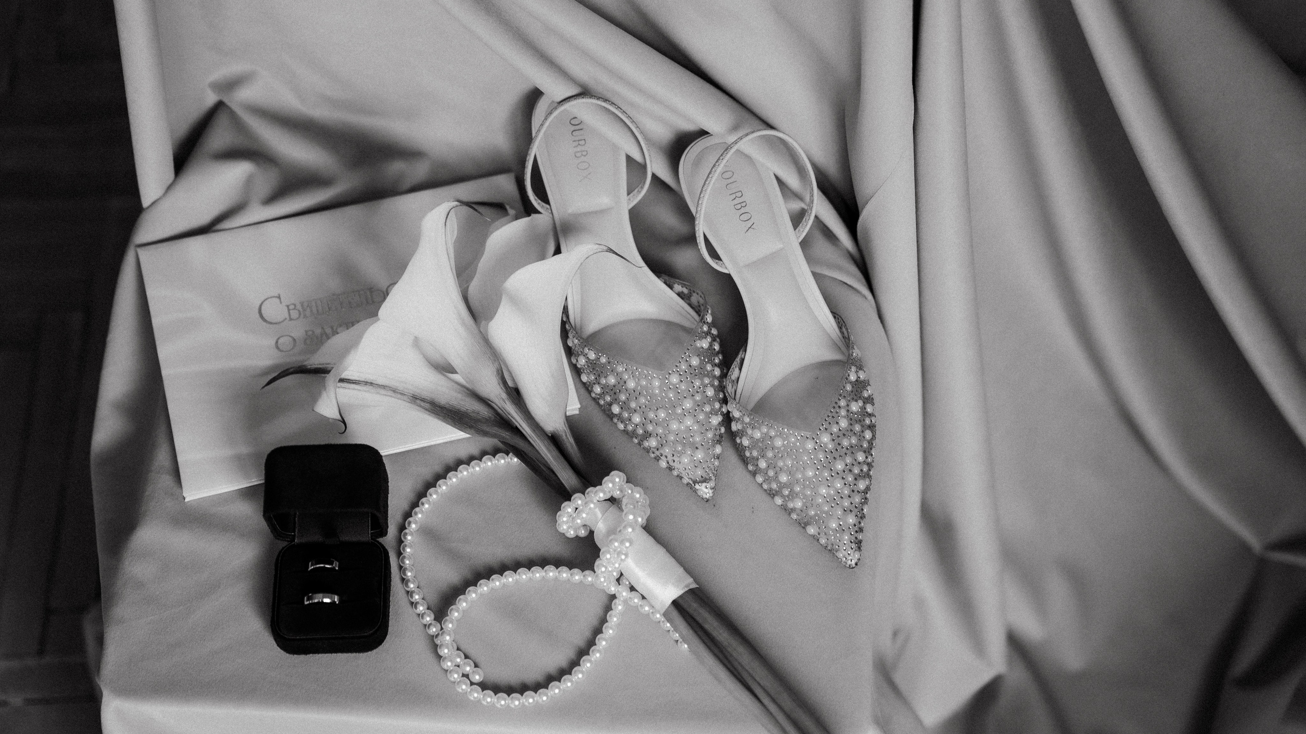 Гульмира и Камиль. Фото и видео для вас в Астрахани!