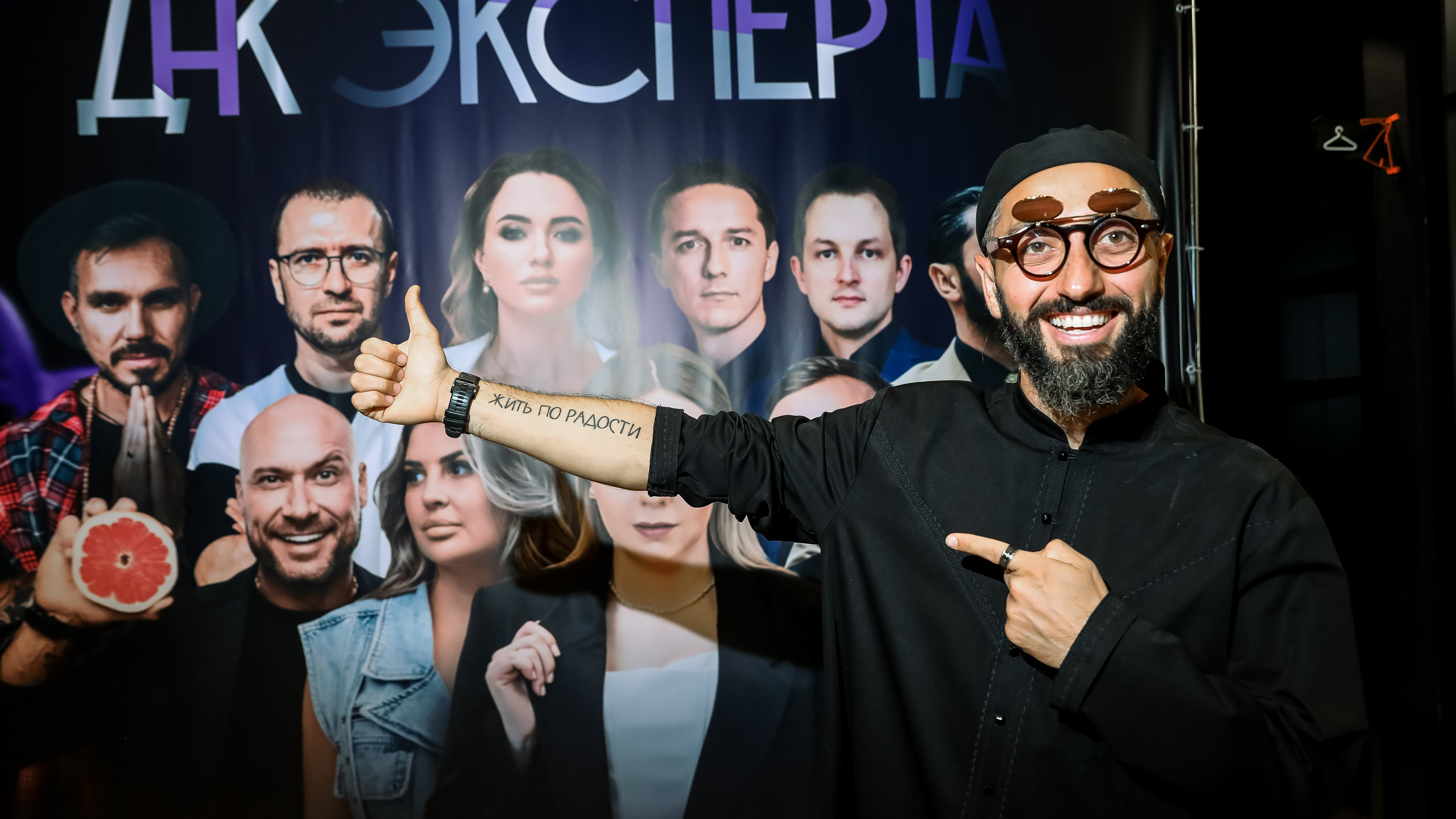 ДНК ЭКСПЕРТА / выступление Чермена Дзотти