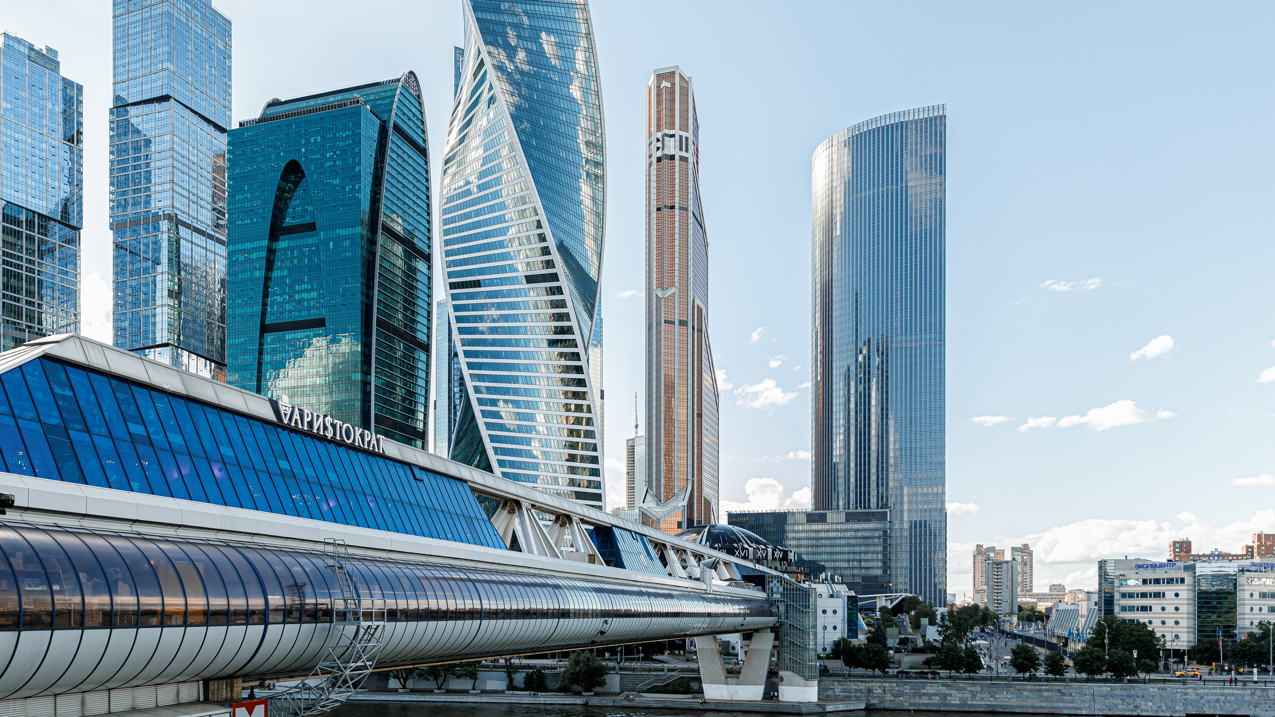 Moscow city после бизнес-завтрака